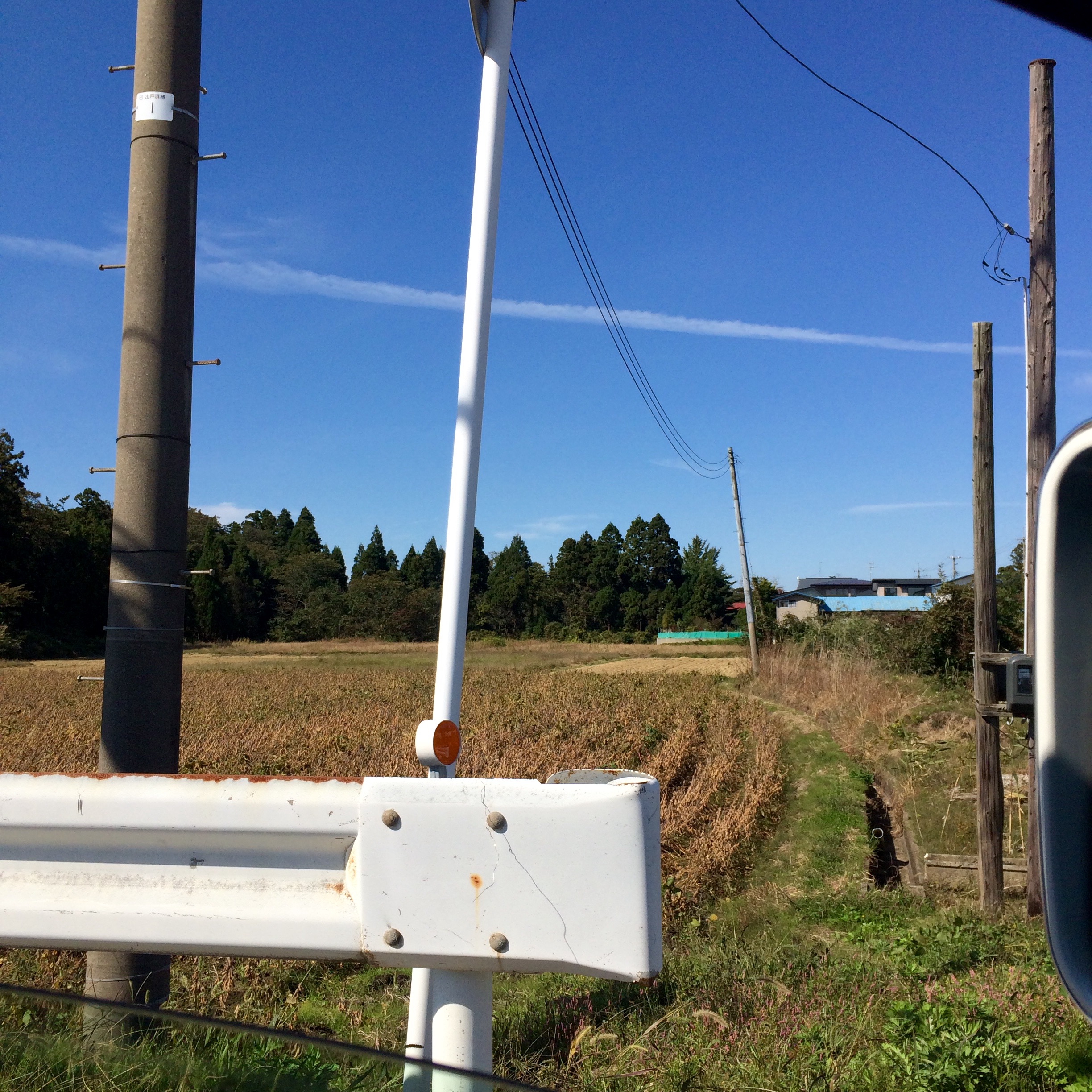 No.26868-1 地震雲