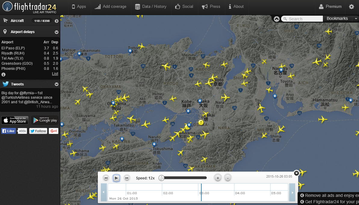 No.27143-1 地震雲