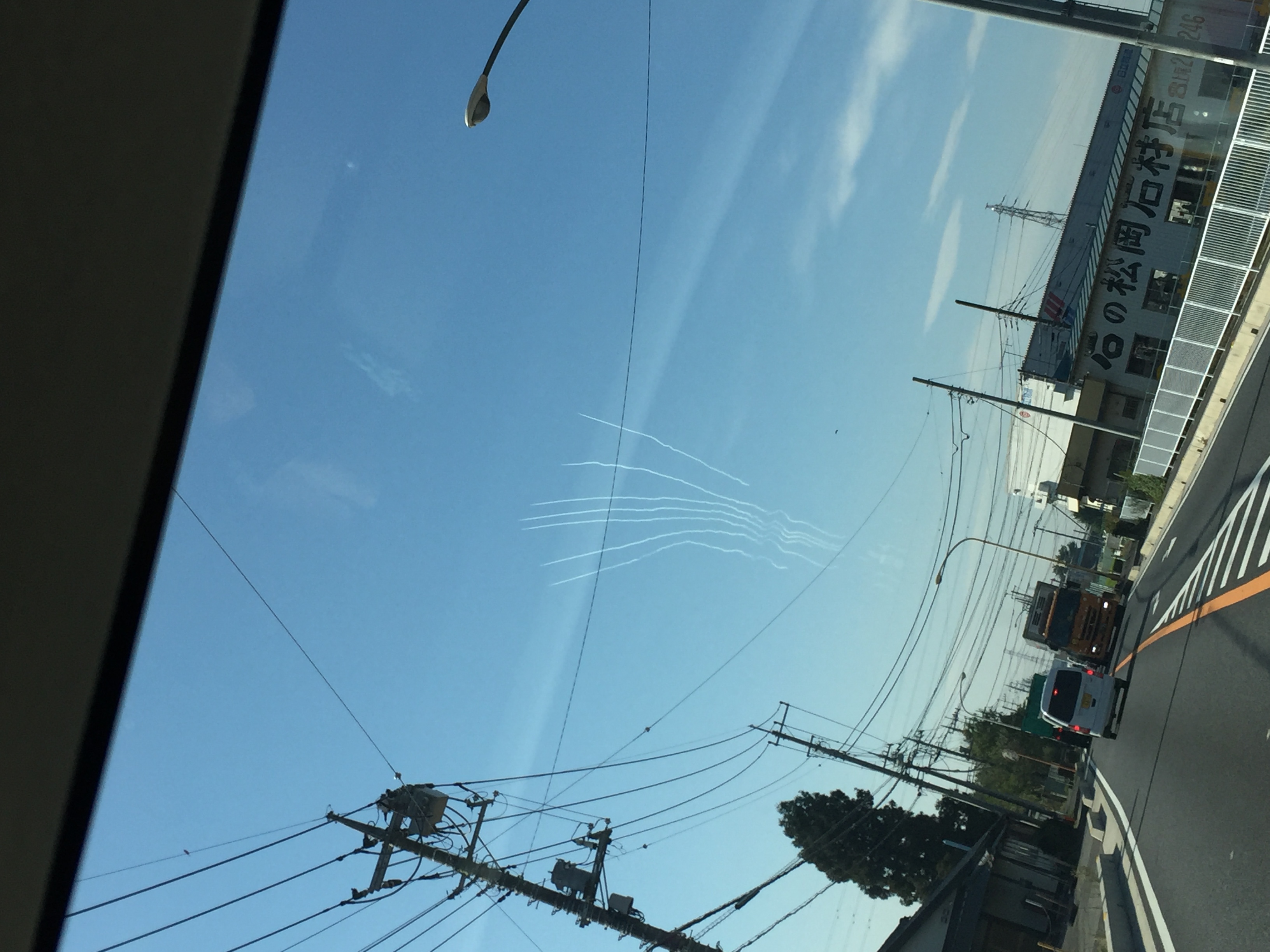 No.27205-1 地震雲