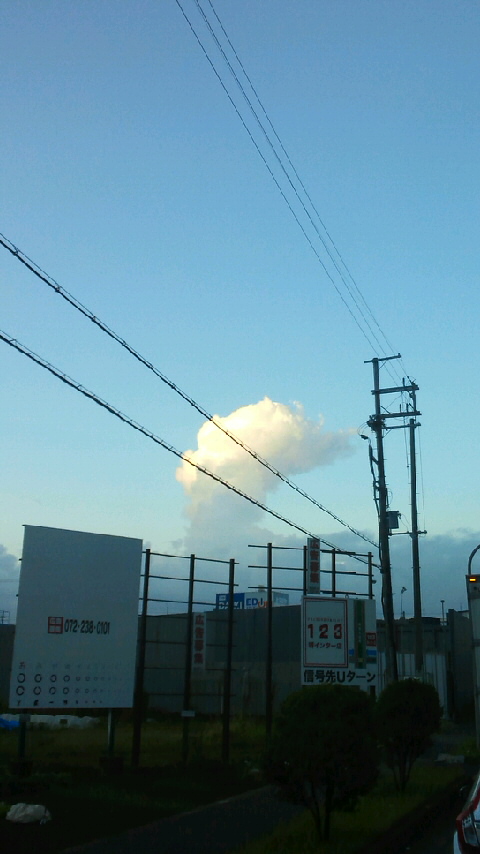 No.27207-1 地震雲