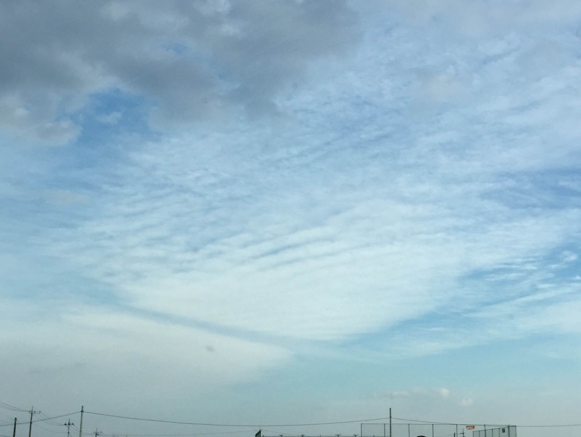 No.27245-1 地震雲