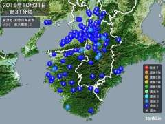 No.27254-1 地震雲