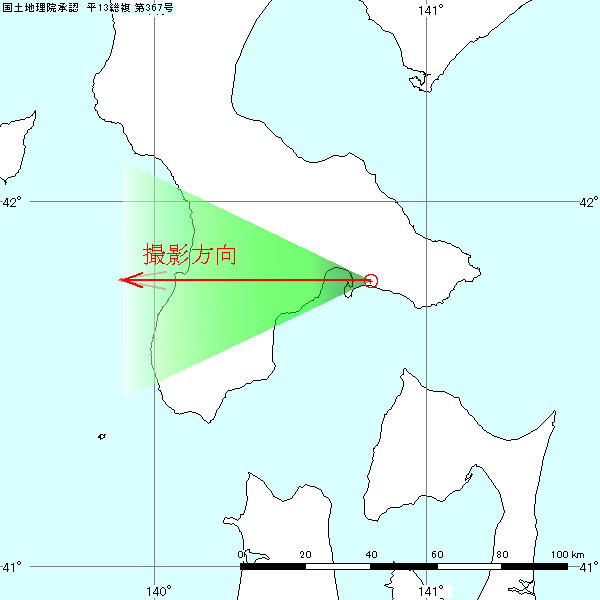 No.27339-1 地震雲