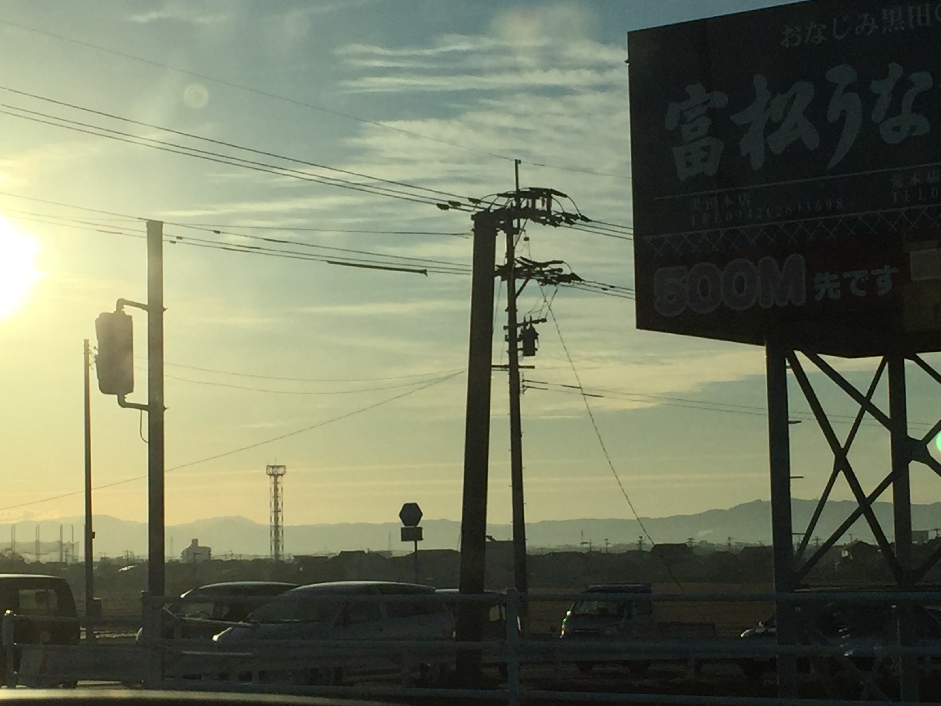 No.27367-1 地震雲