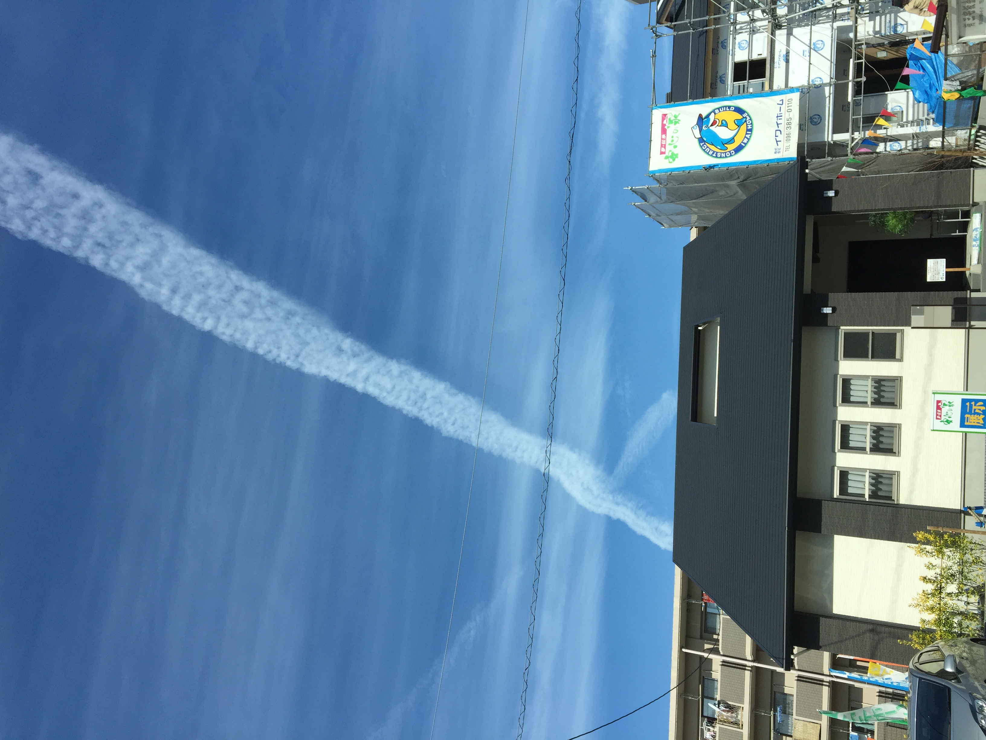 No.27425-1 地震雲