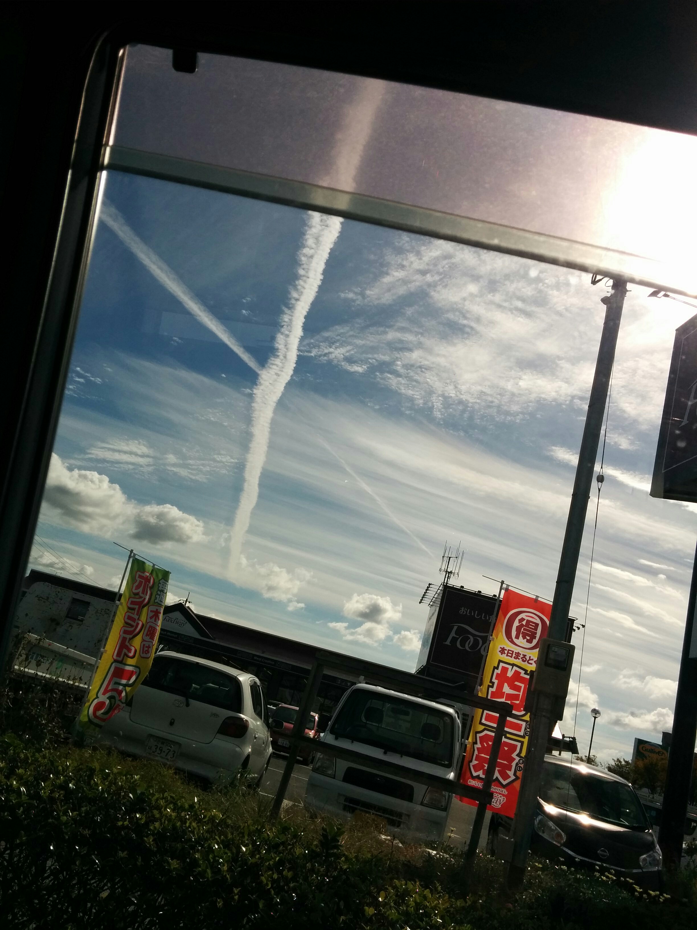 No.27440-1 地震雲