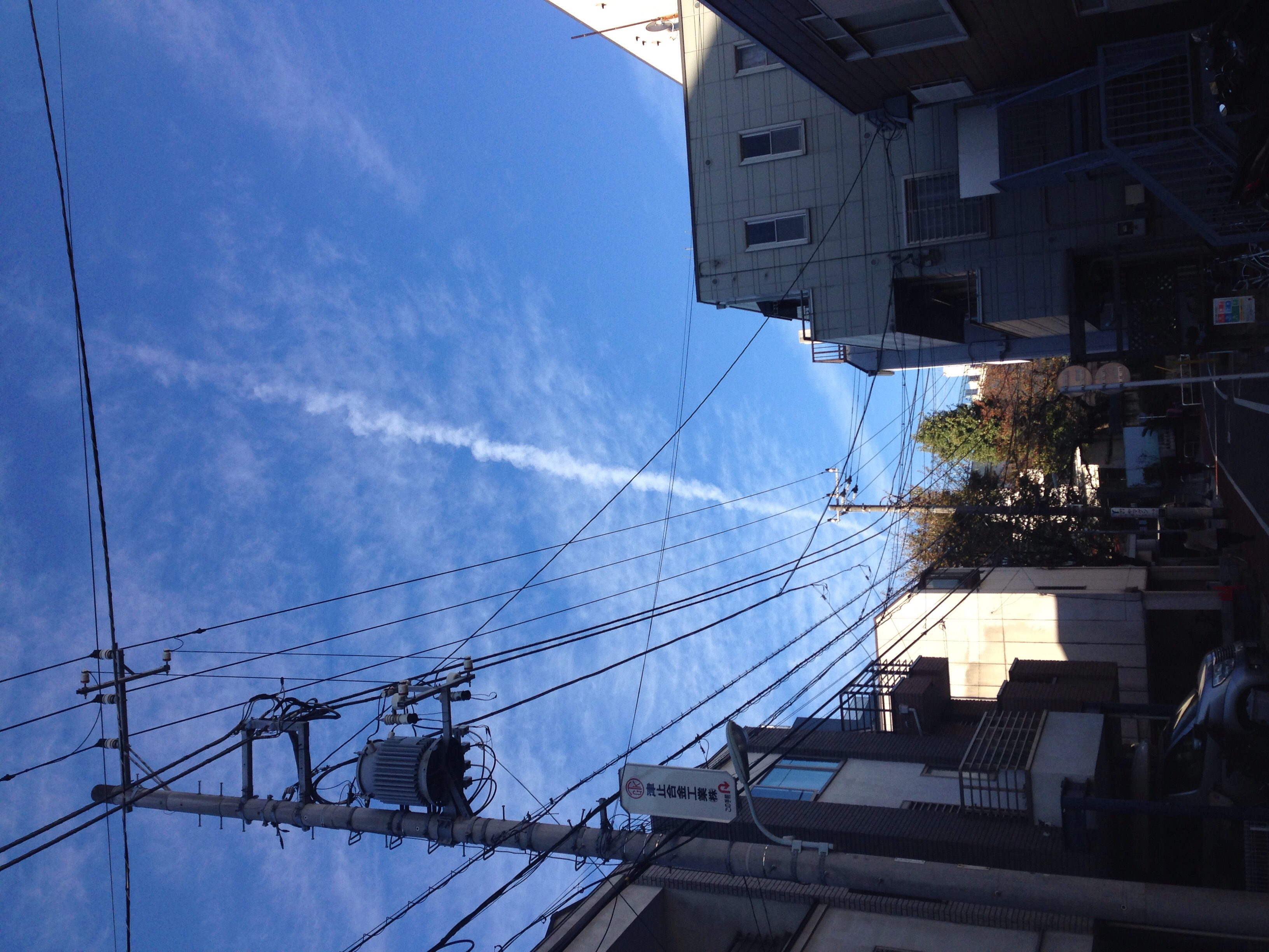 No.27511-1 地震雲