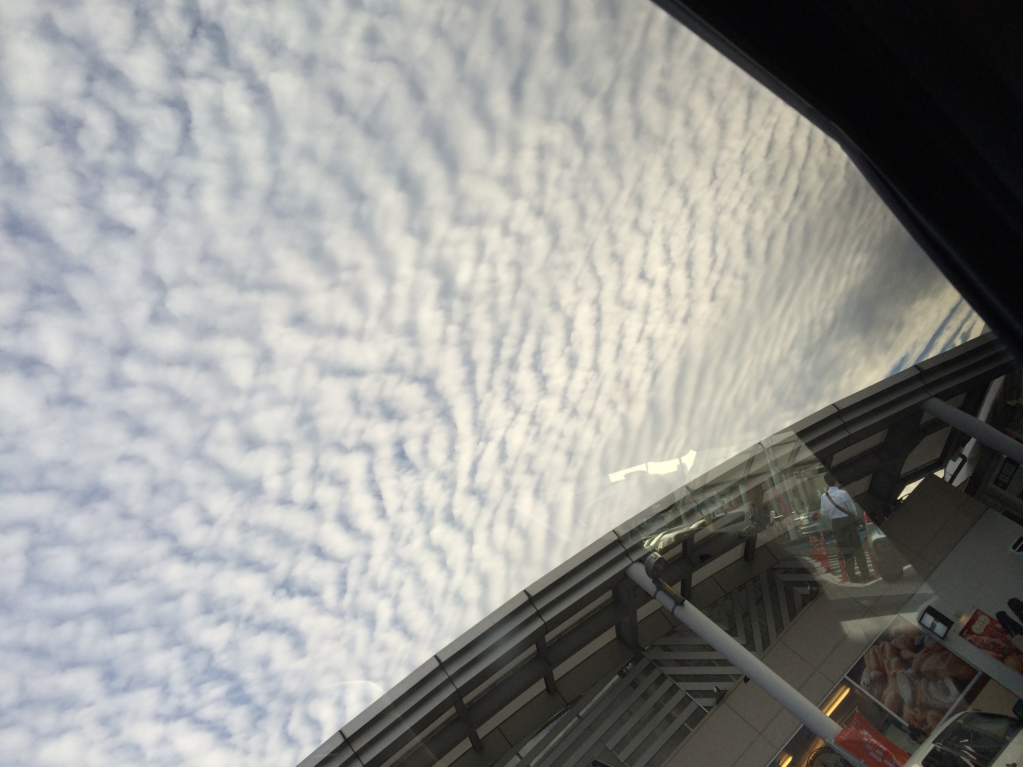 No.27568-1 地震雲