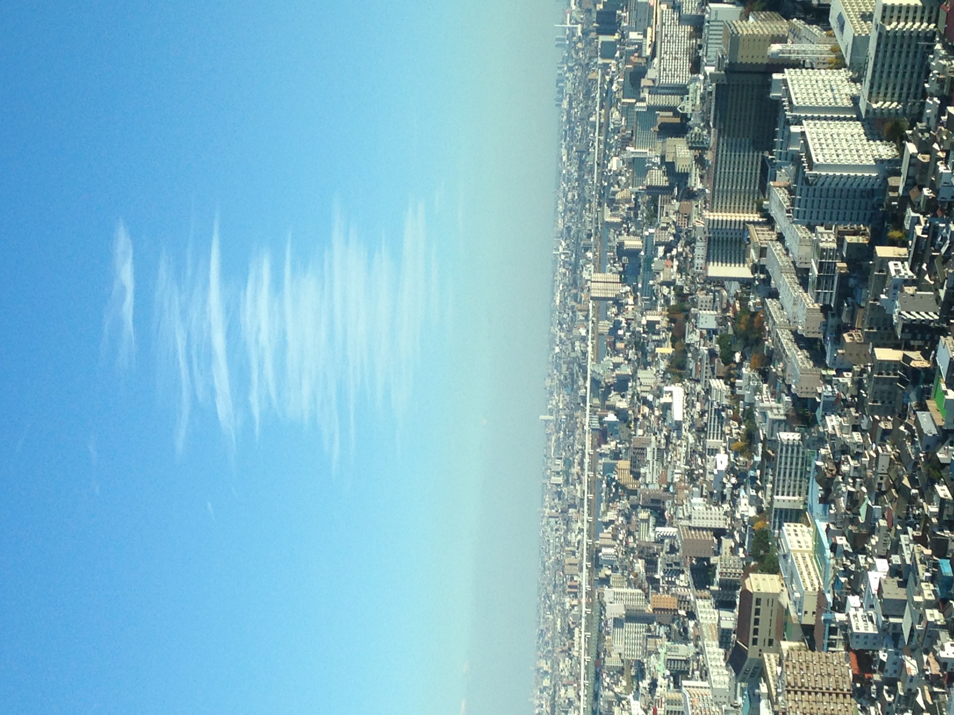 No.27865-1 地震雲