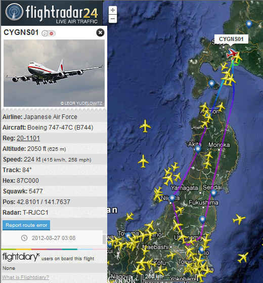 No.27906-1 地震雲