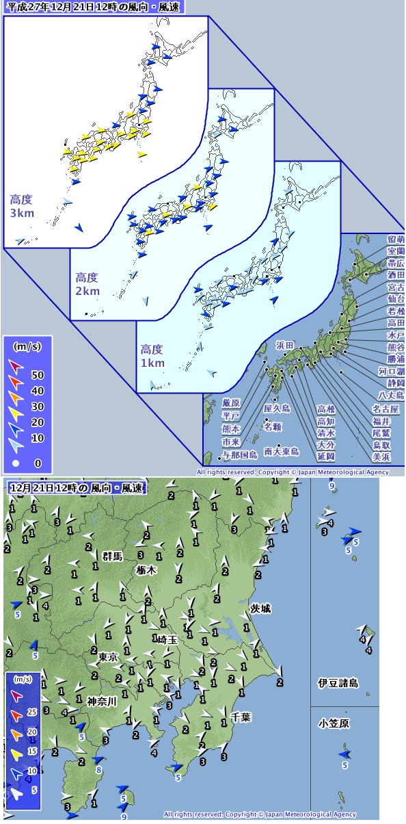 No.28001-1 地震雲