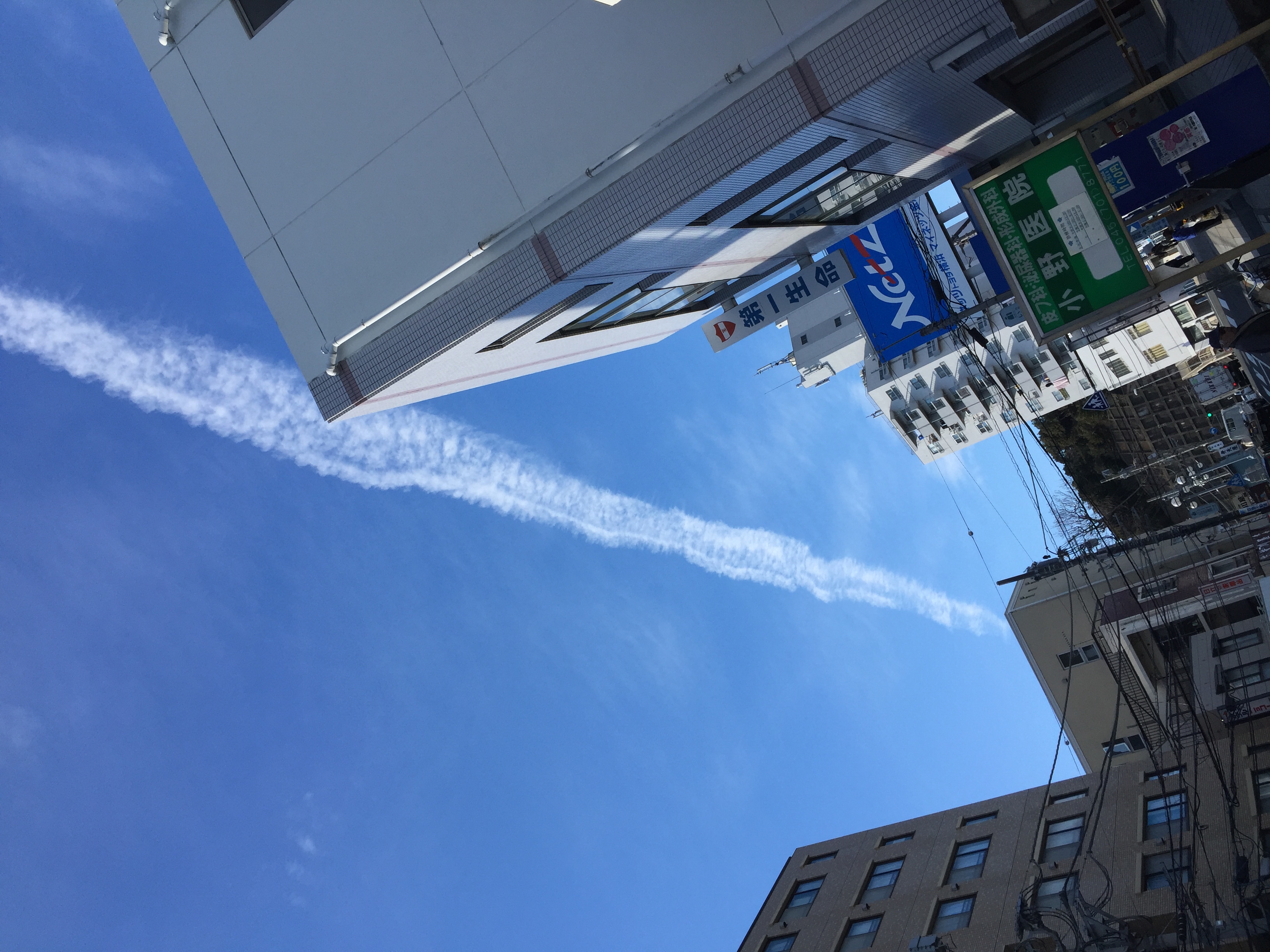 No.28392-1 地震雲