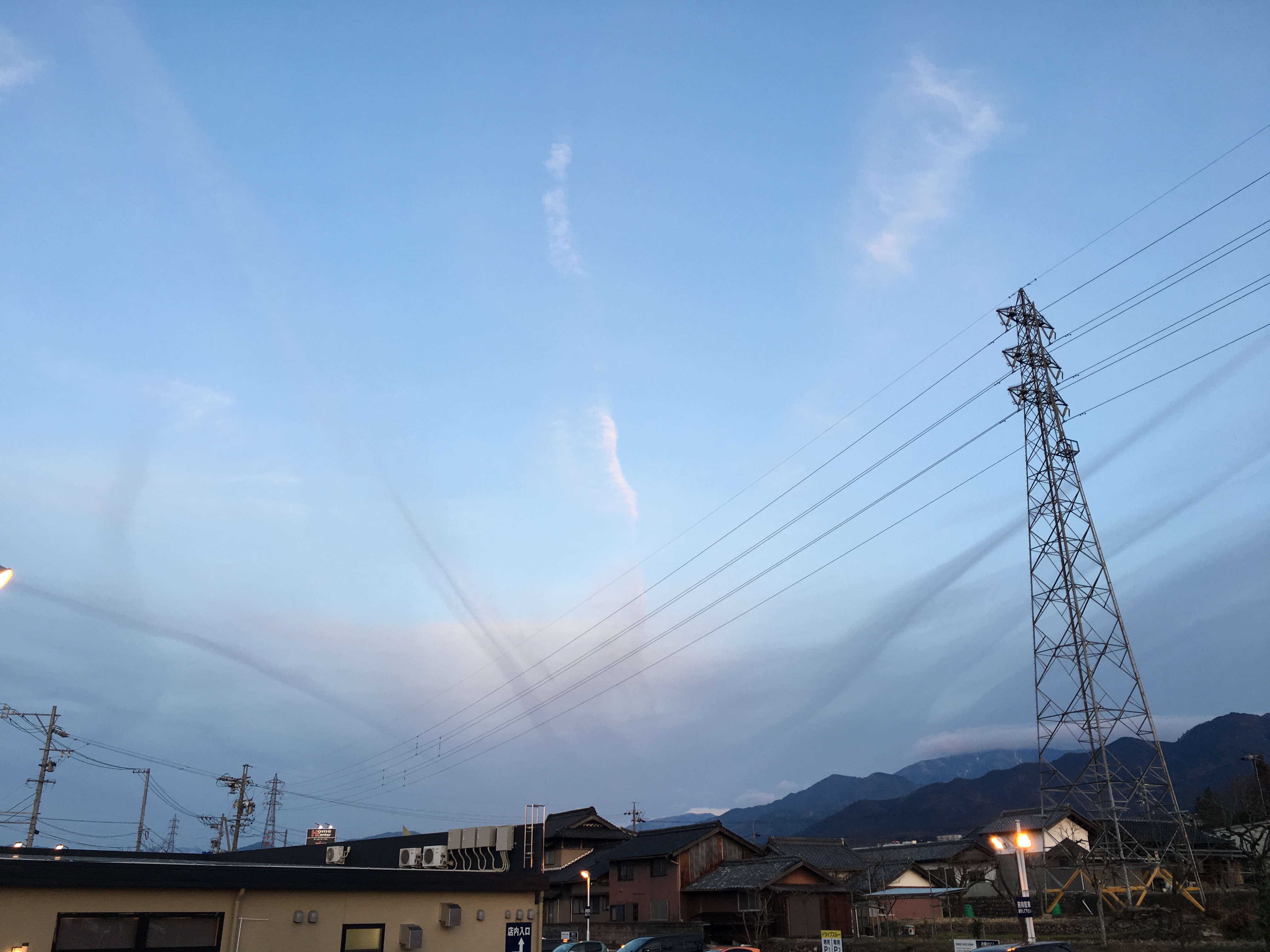 No.28559-1 地震雲