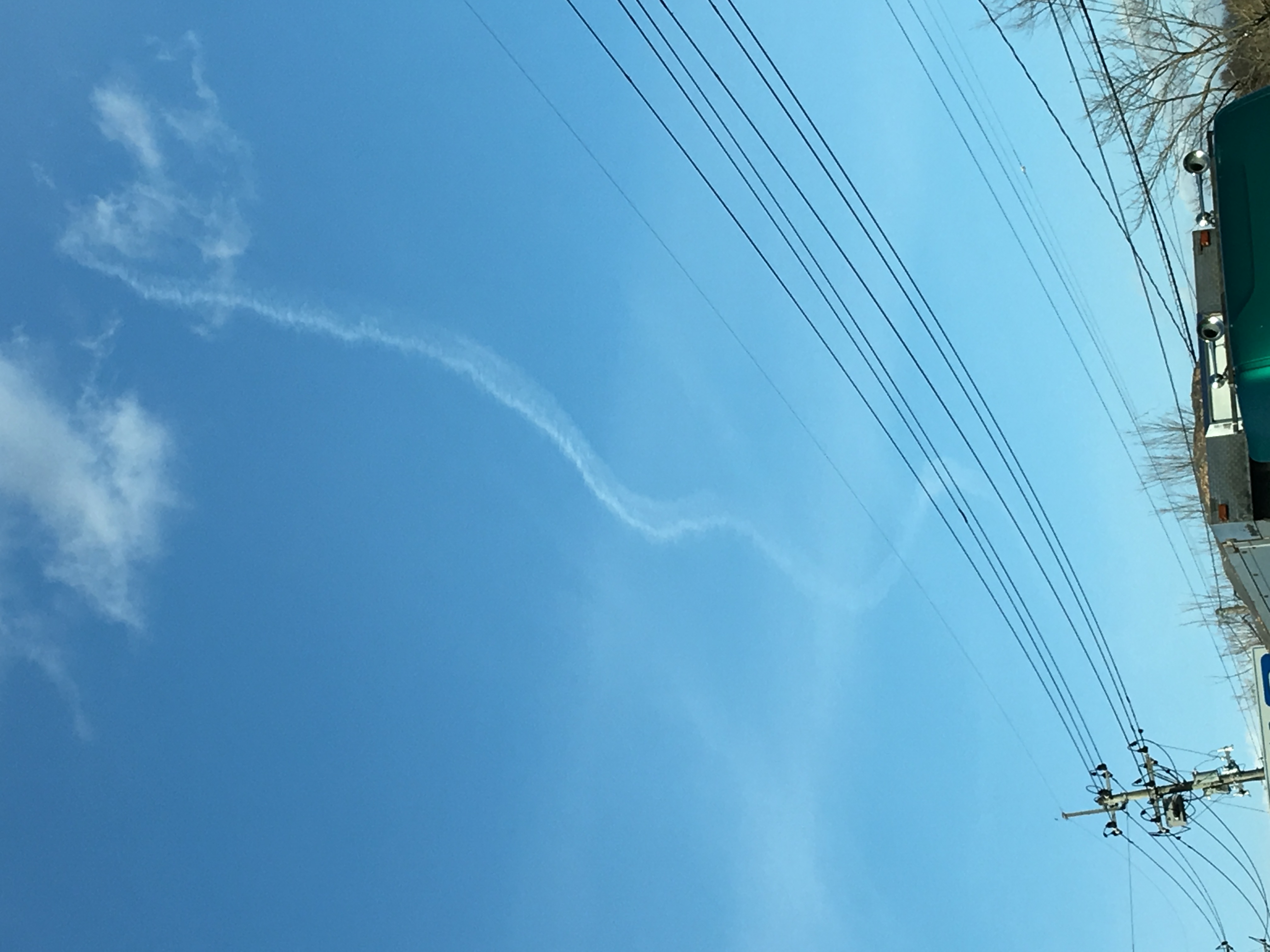 No.28750-1 地震雲