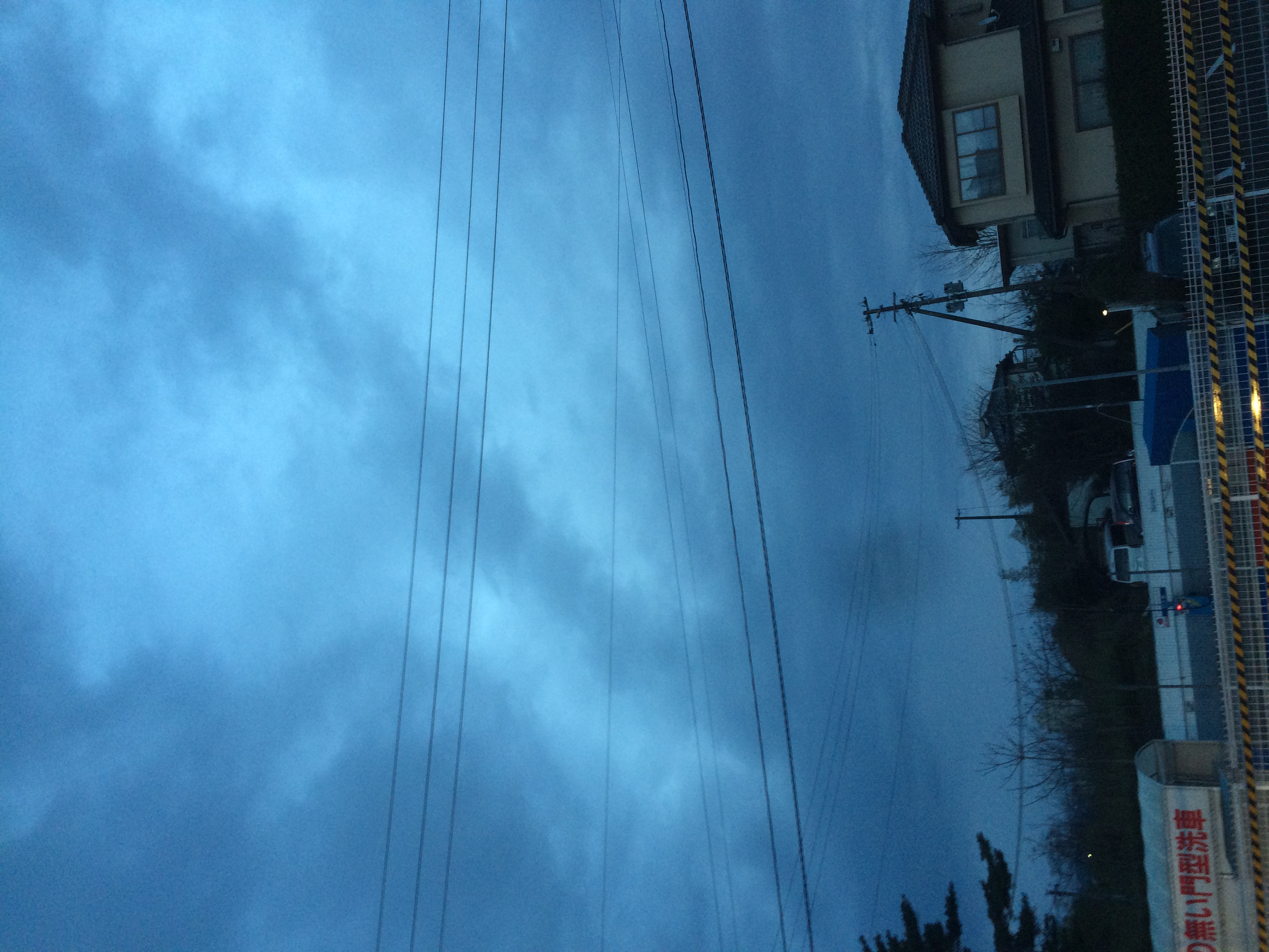 No.28861-1 地震雲