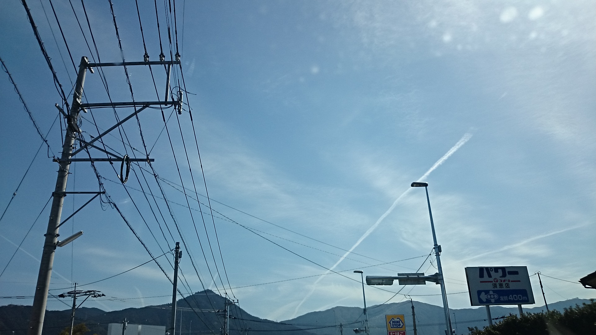 No.28969-1 地震雲