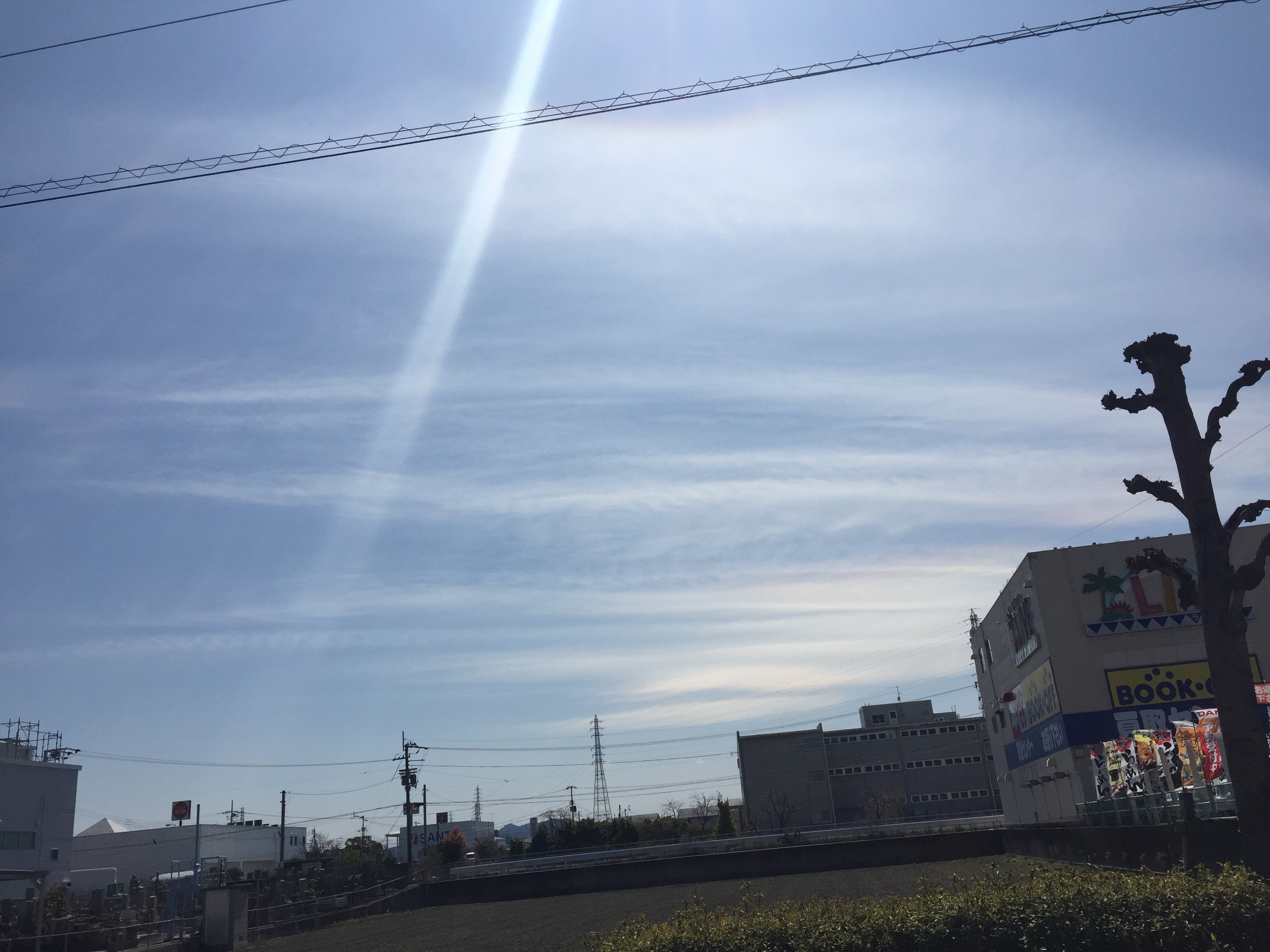 No.29013-1 地震雲