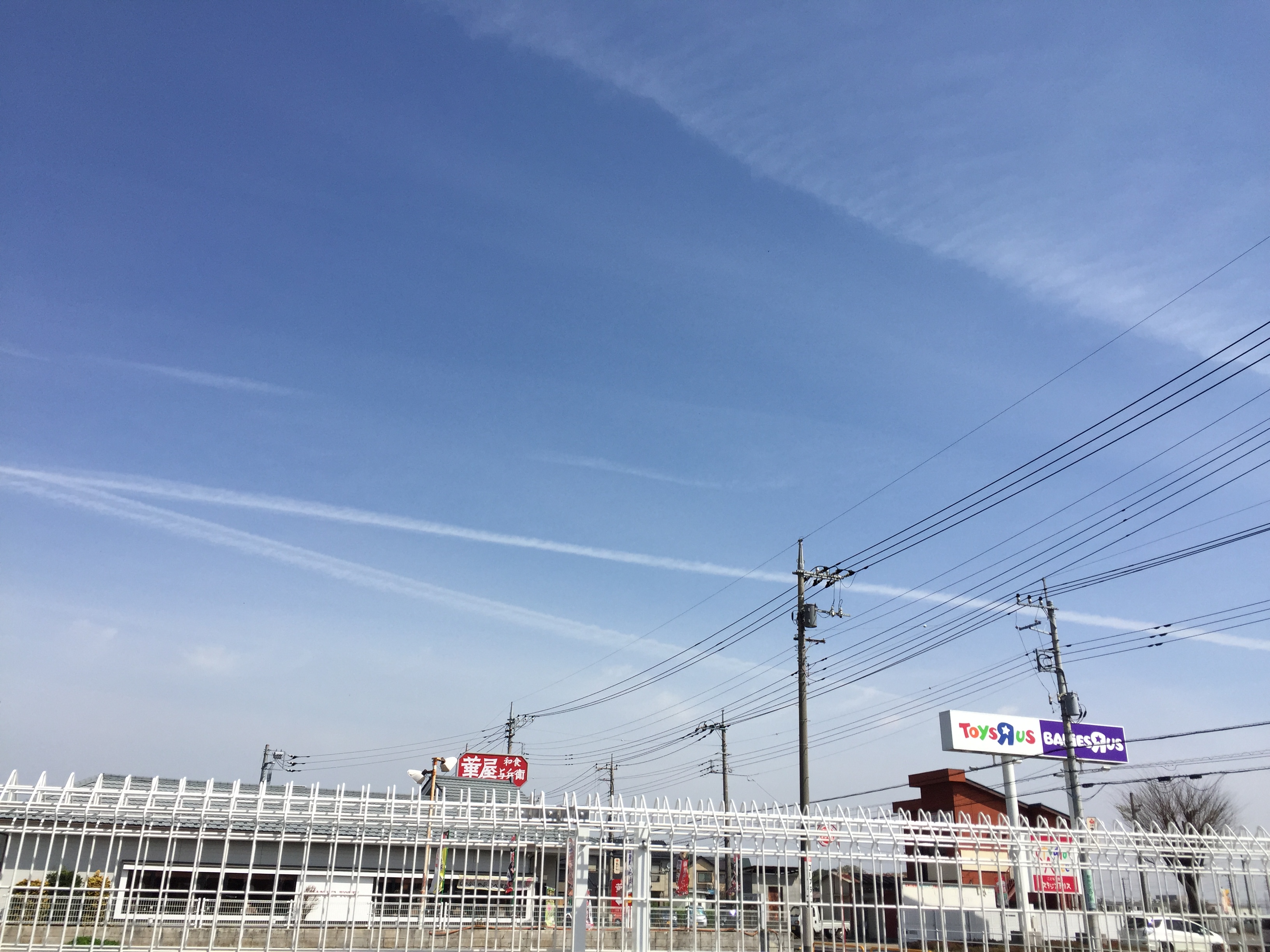 No.29171-1 地震雲