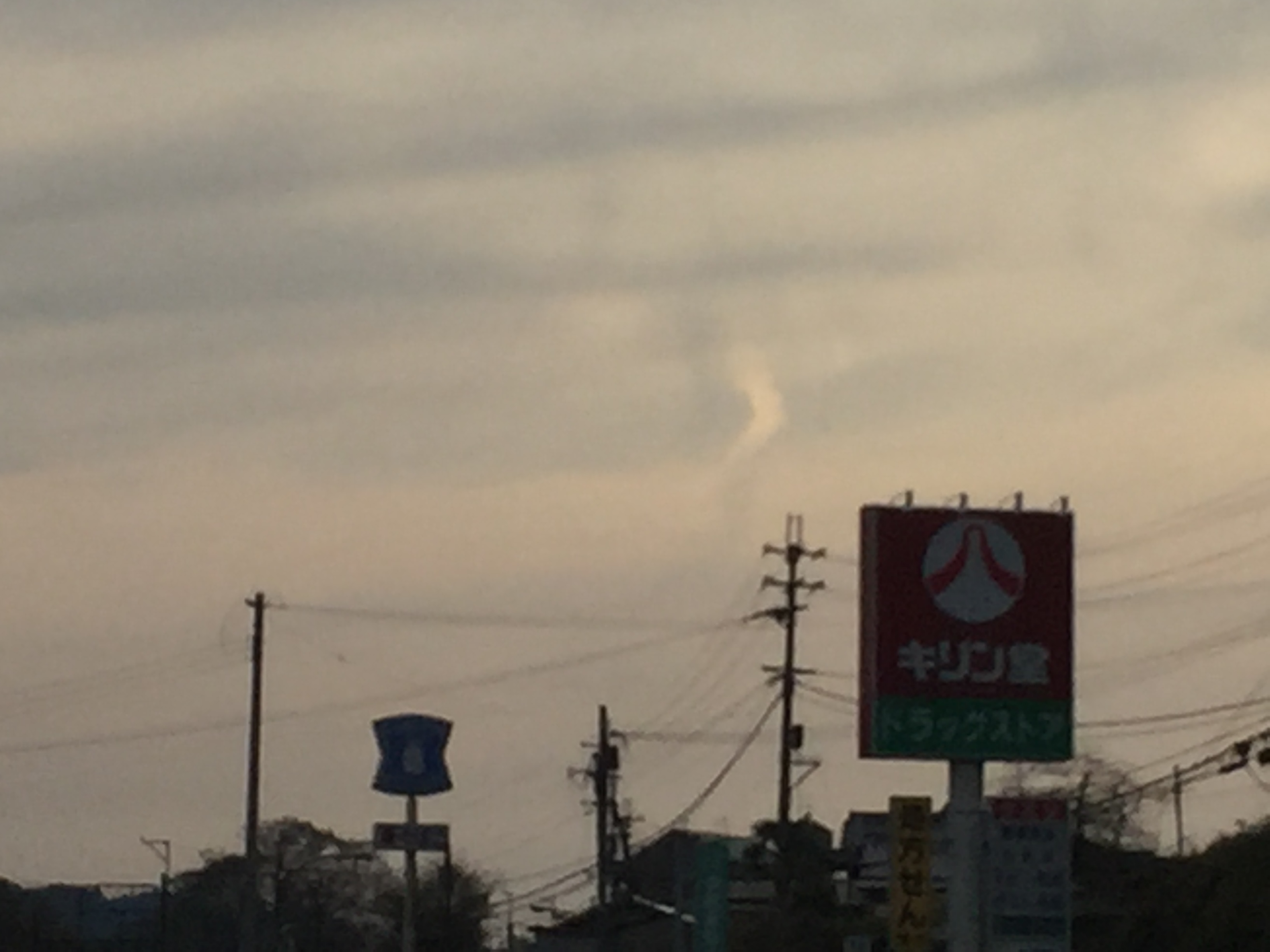 No.29184-1 地震雲