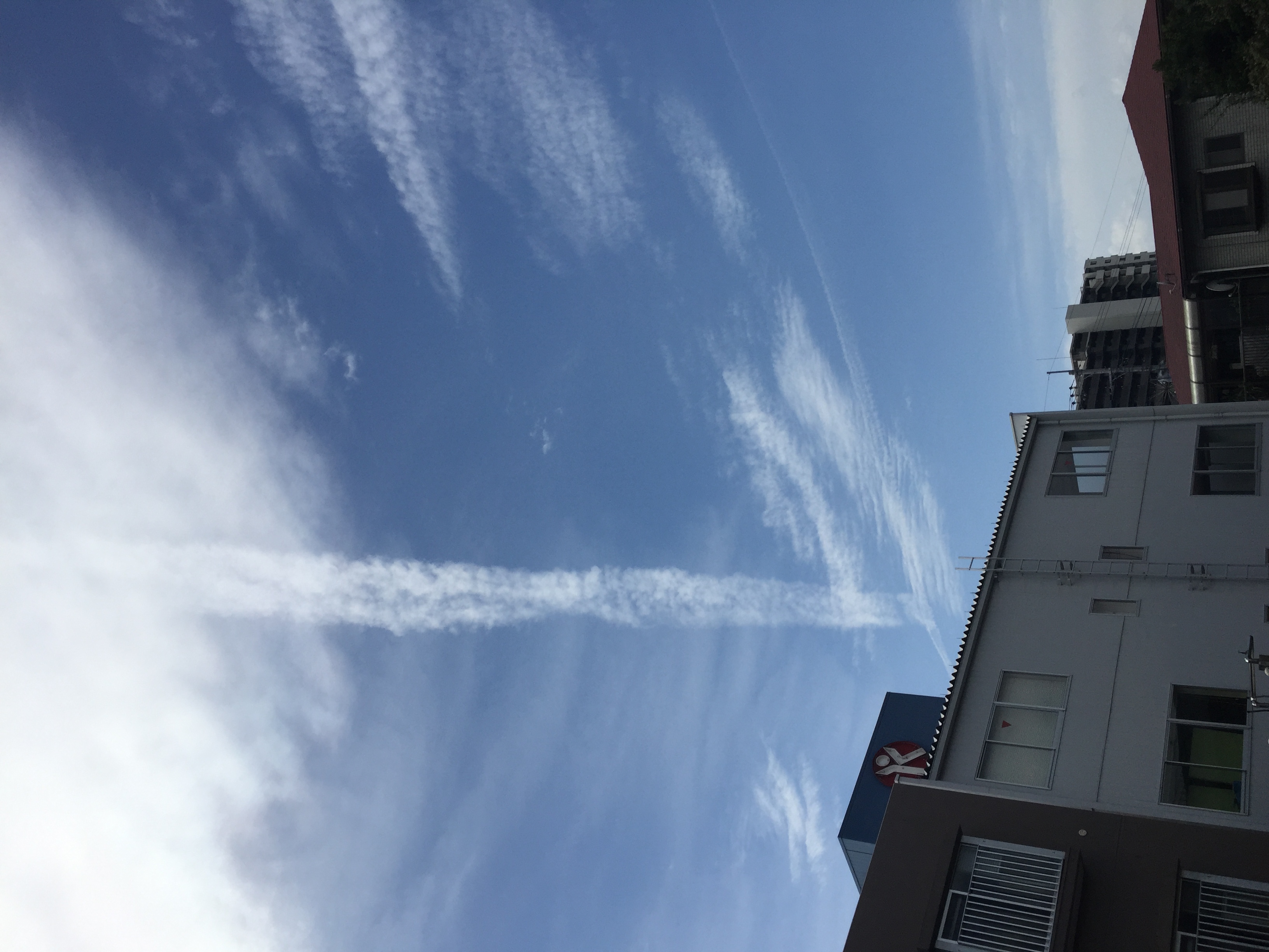 No.29206-1 地震雲