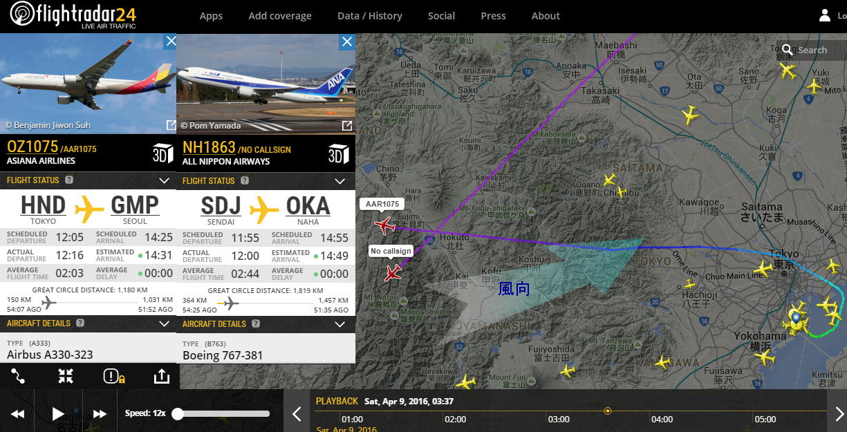 No.29211-1 地震雲