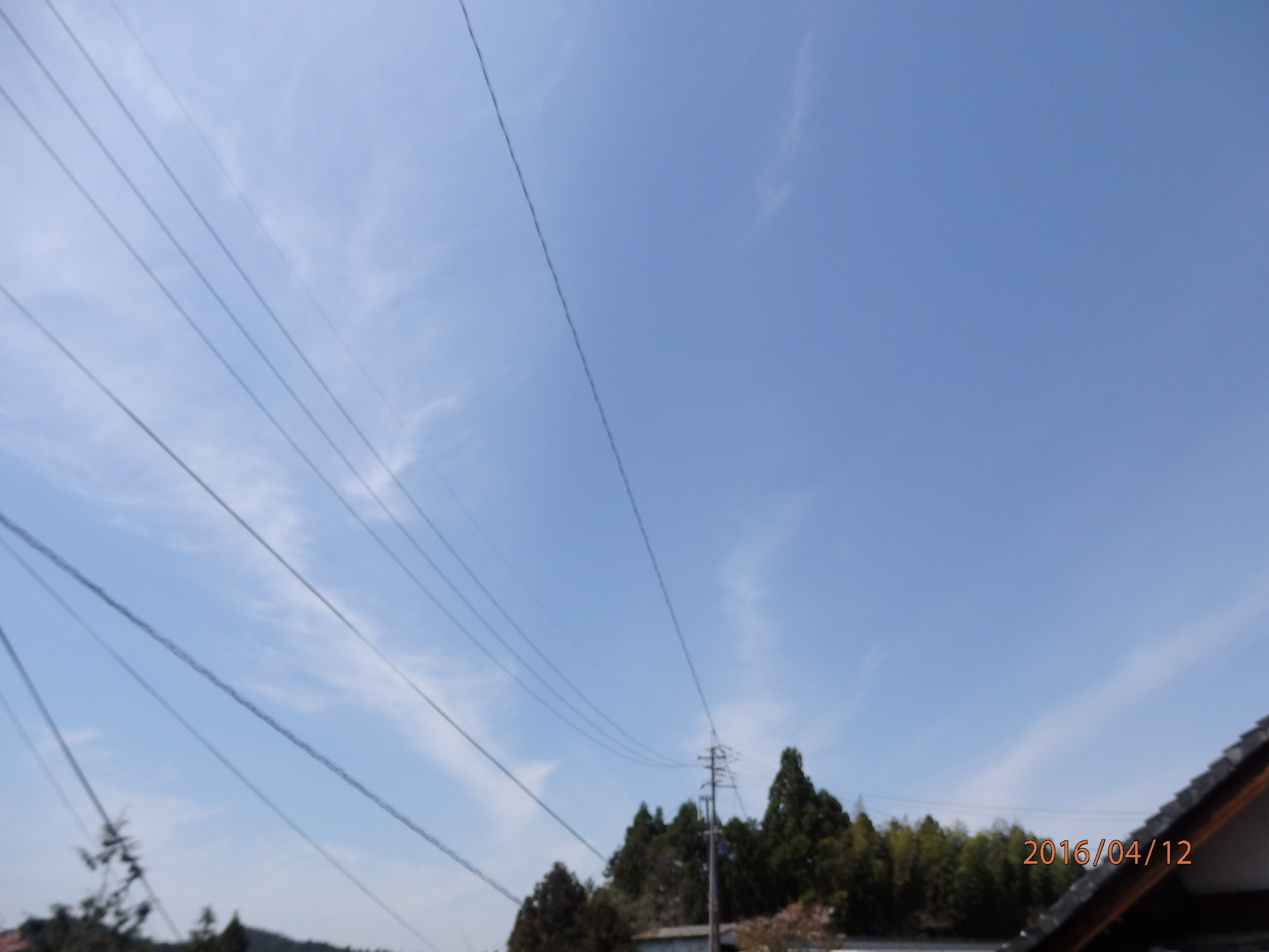 No.29216-1 地震雲