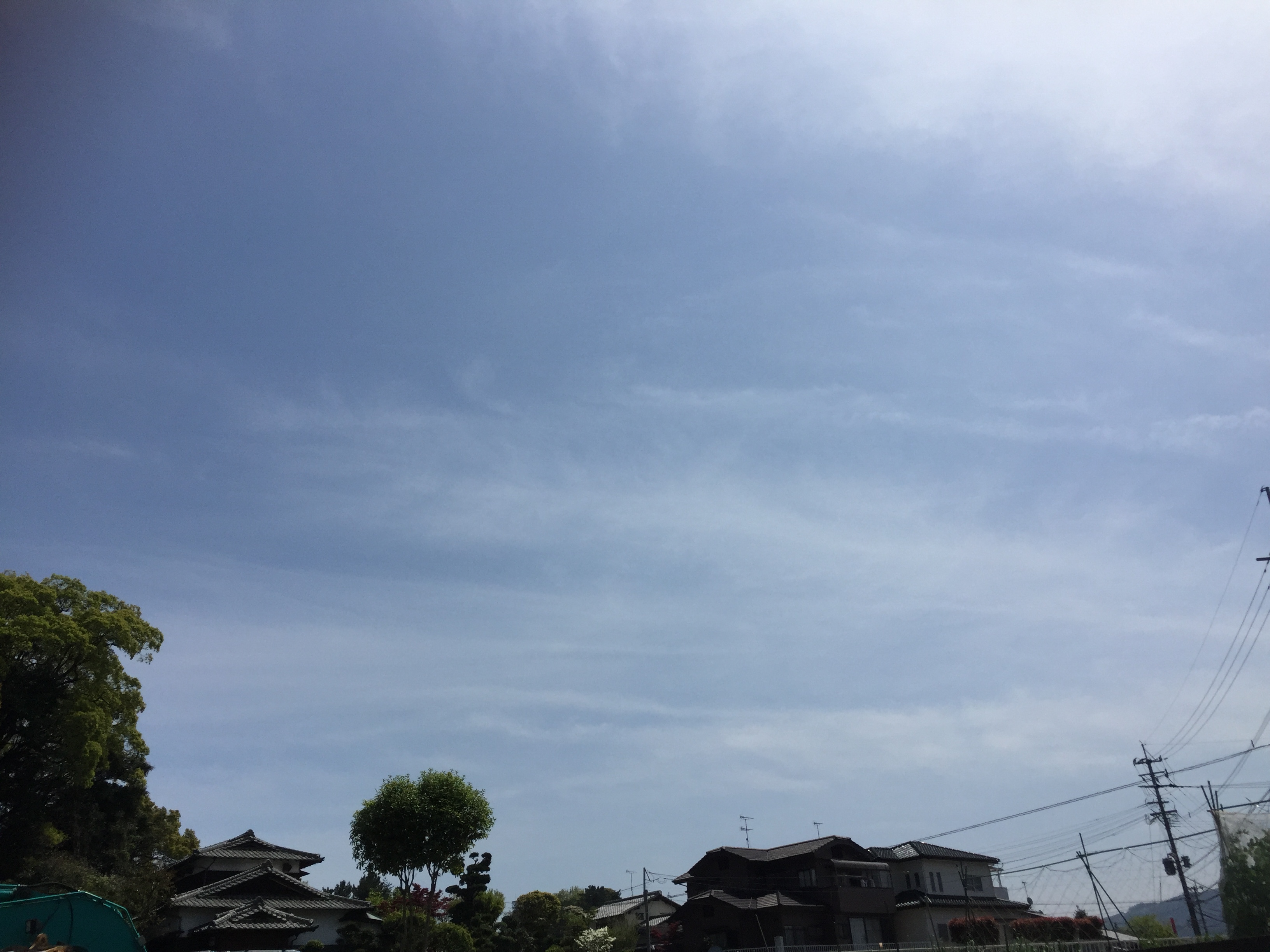 No.29235-1 地震雲