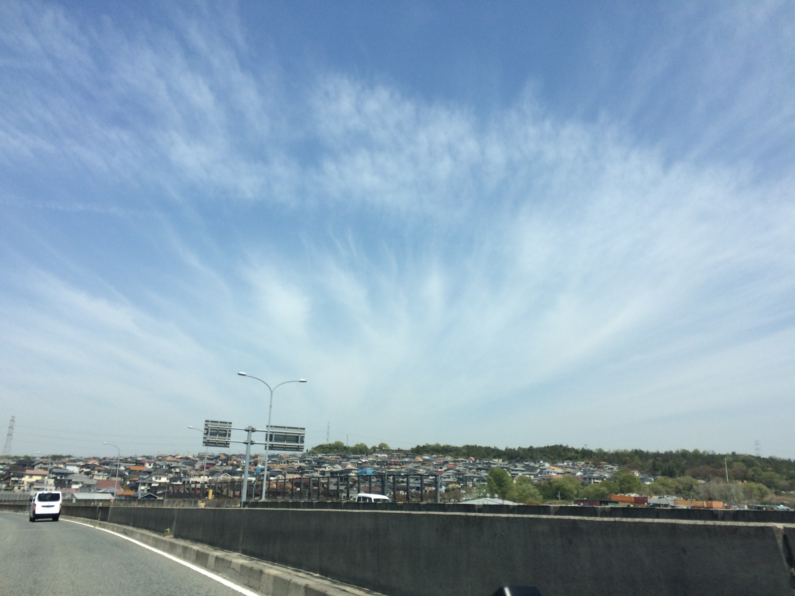 No.29345-1 地震雲