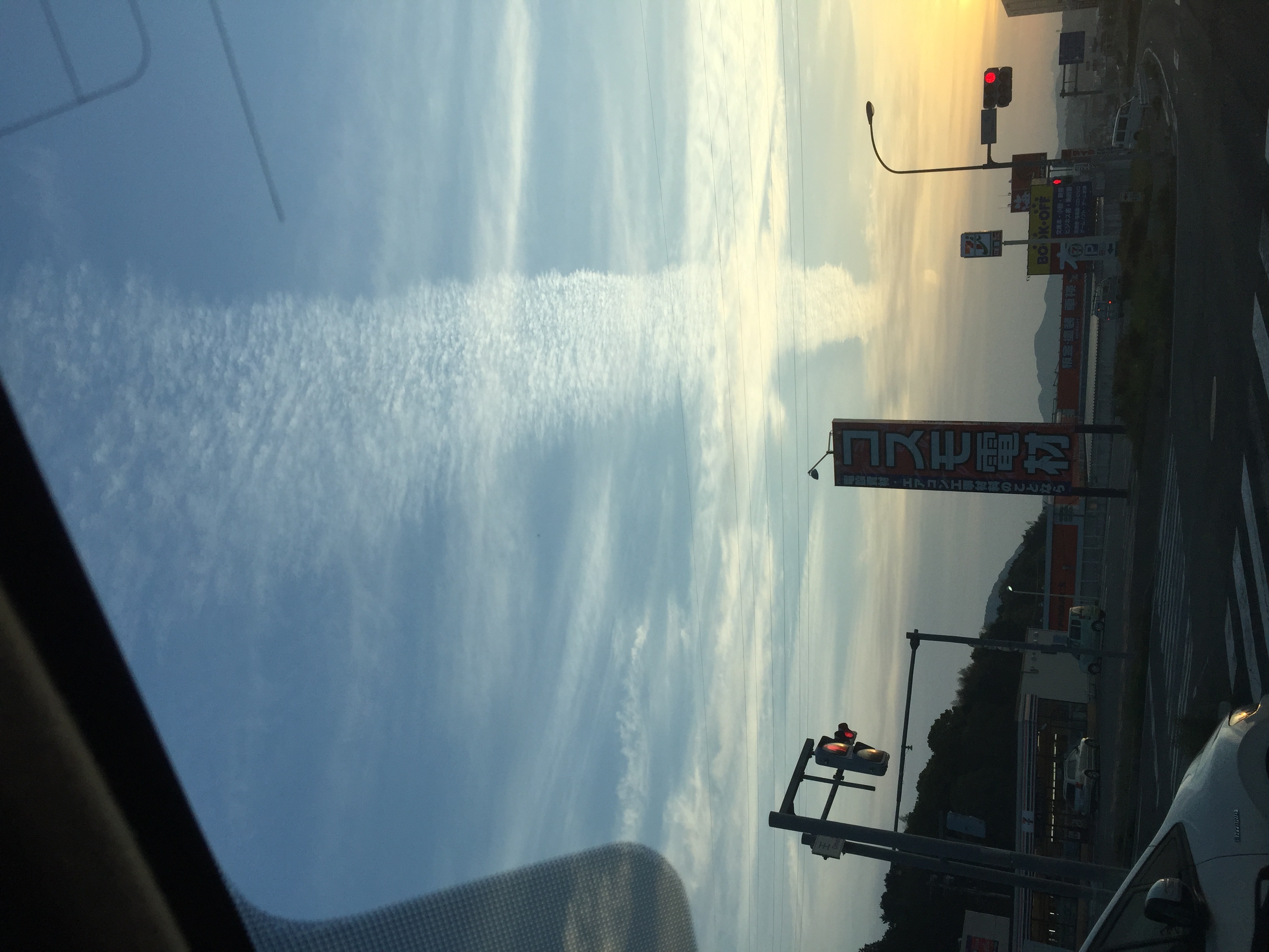 No.29376-1 地震雲