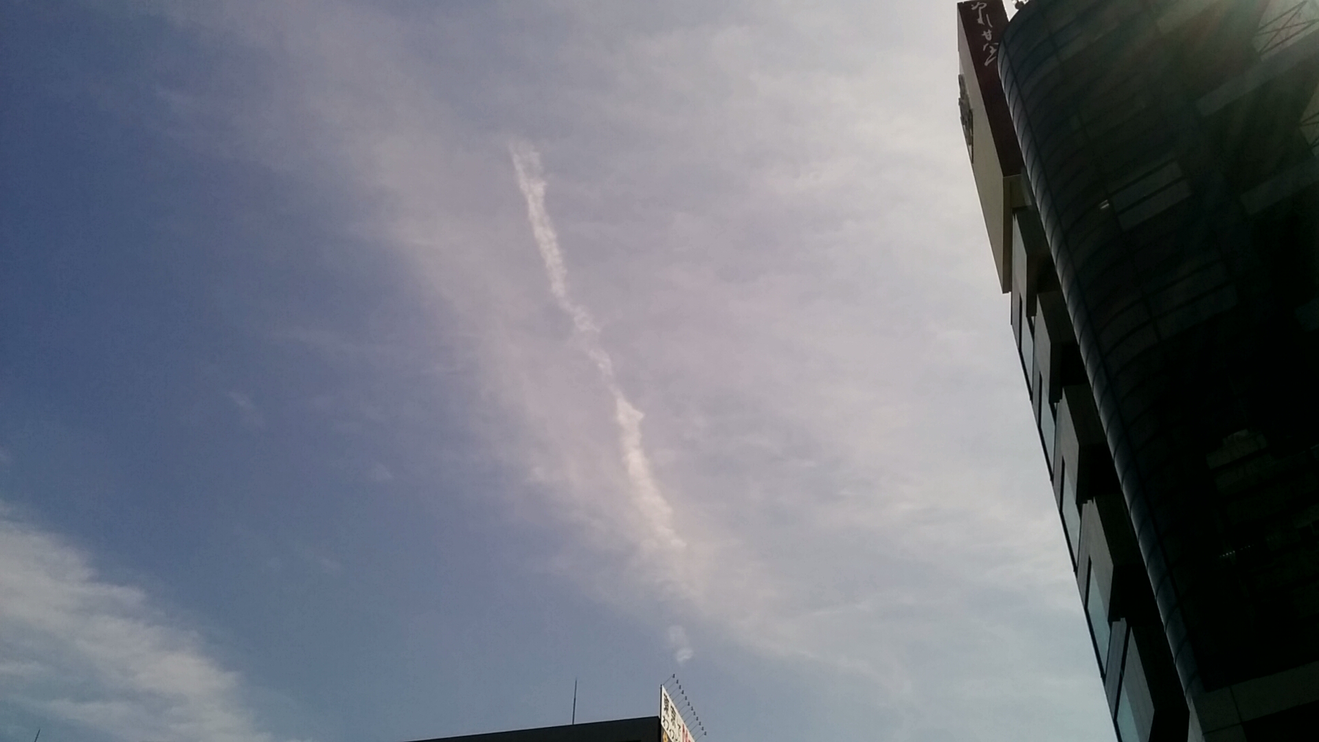 No.29411-1 地震雲