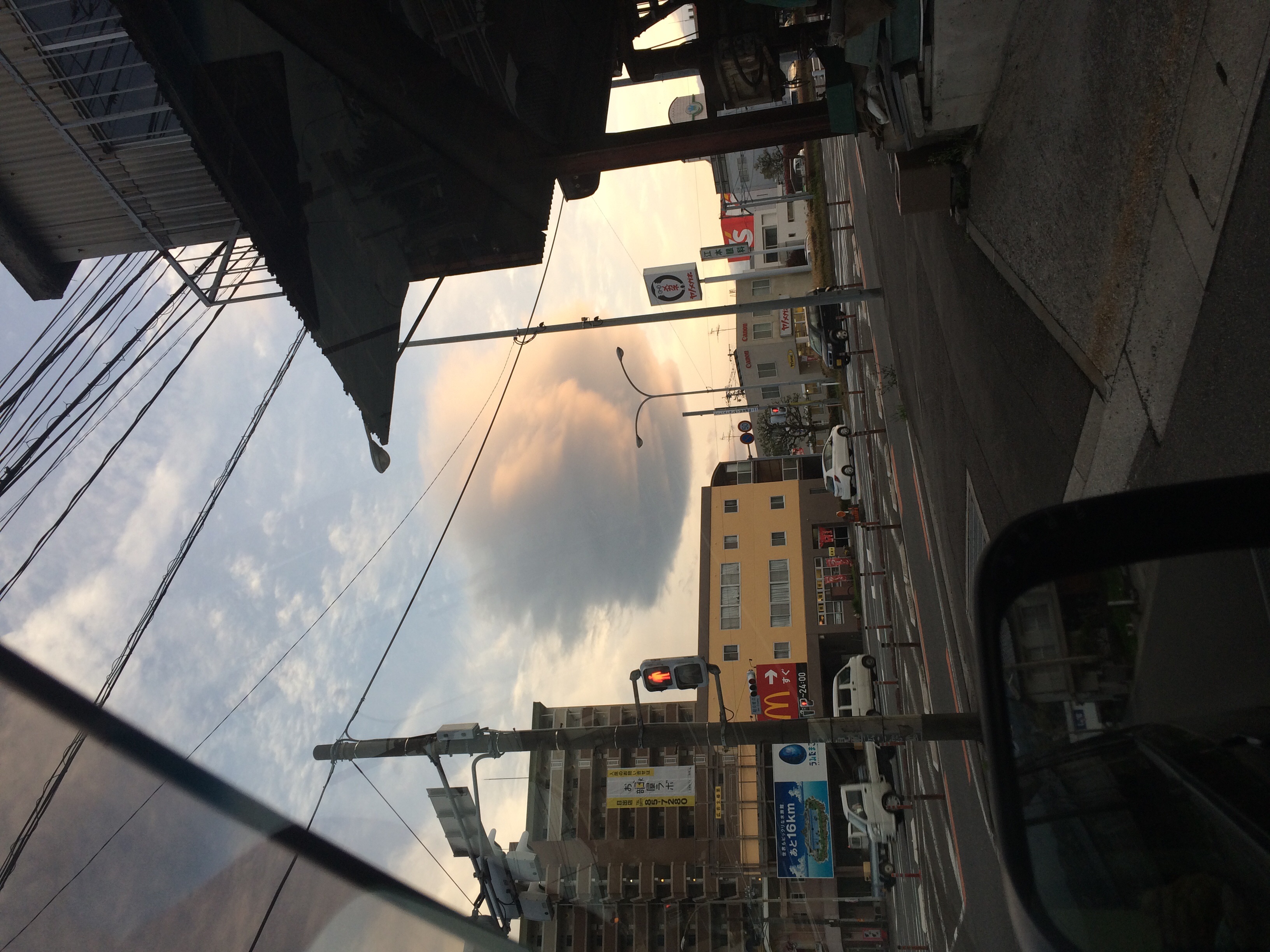 No.29421-1 地震雲