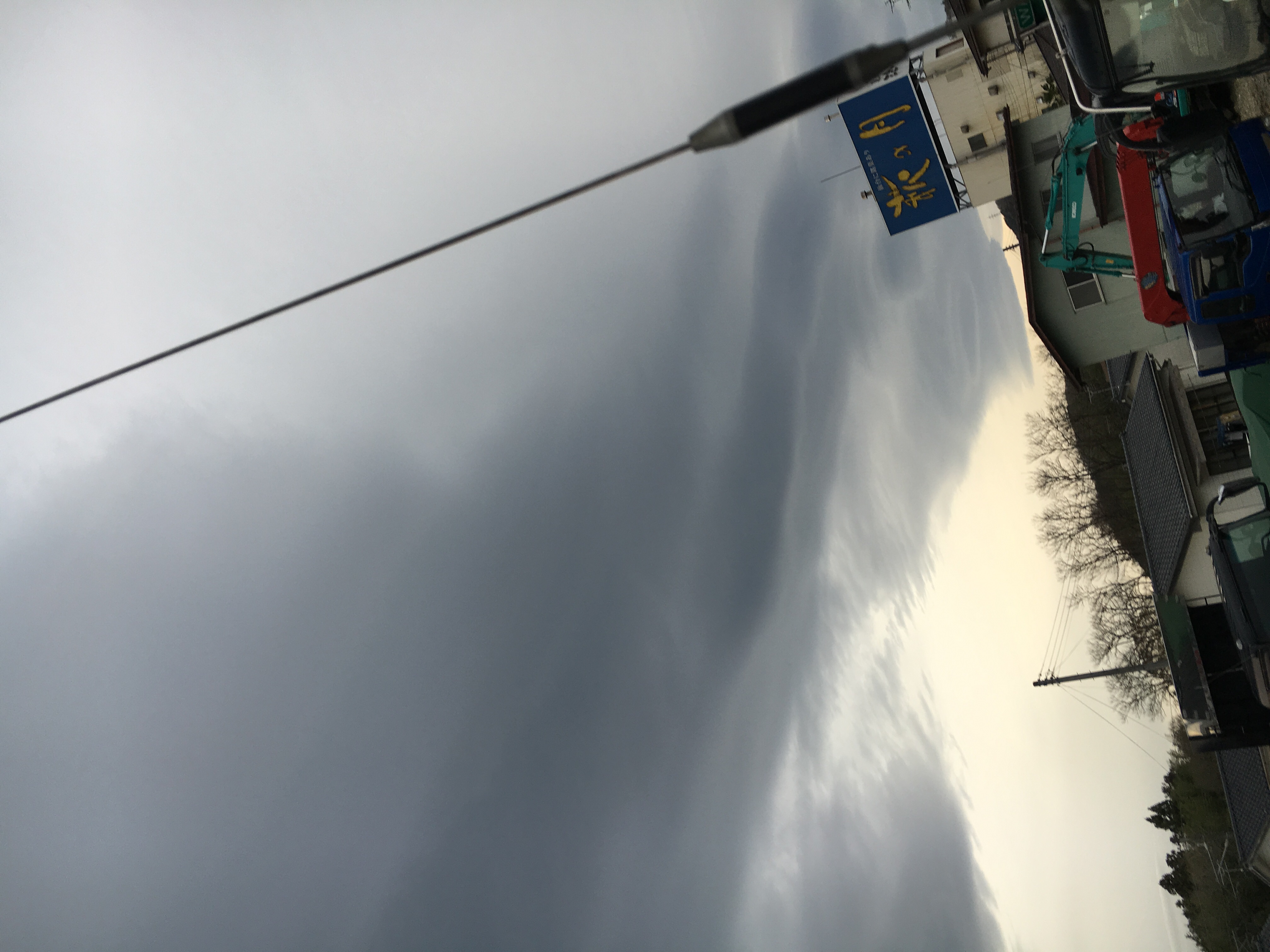 No.29426-1 地震雲