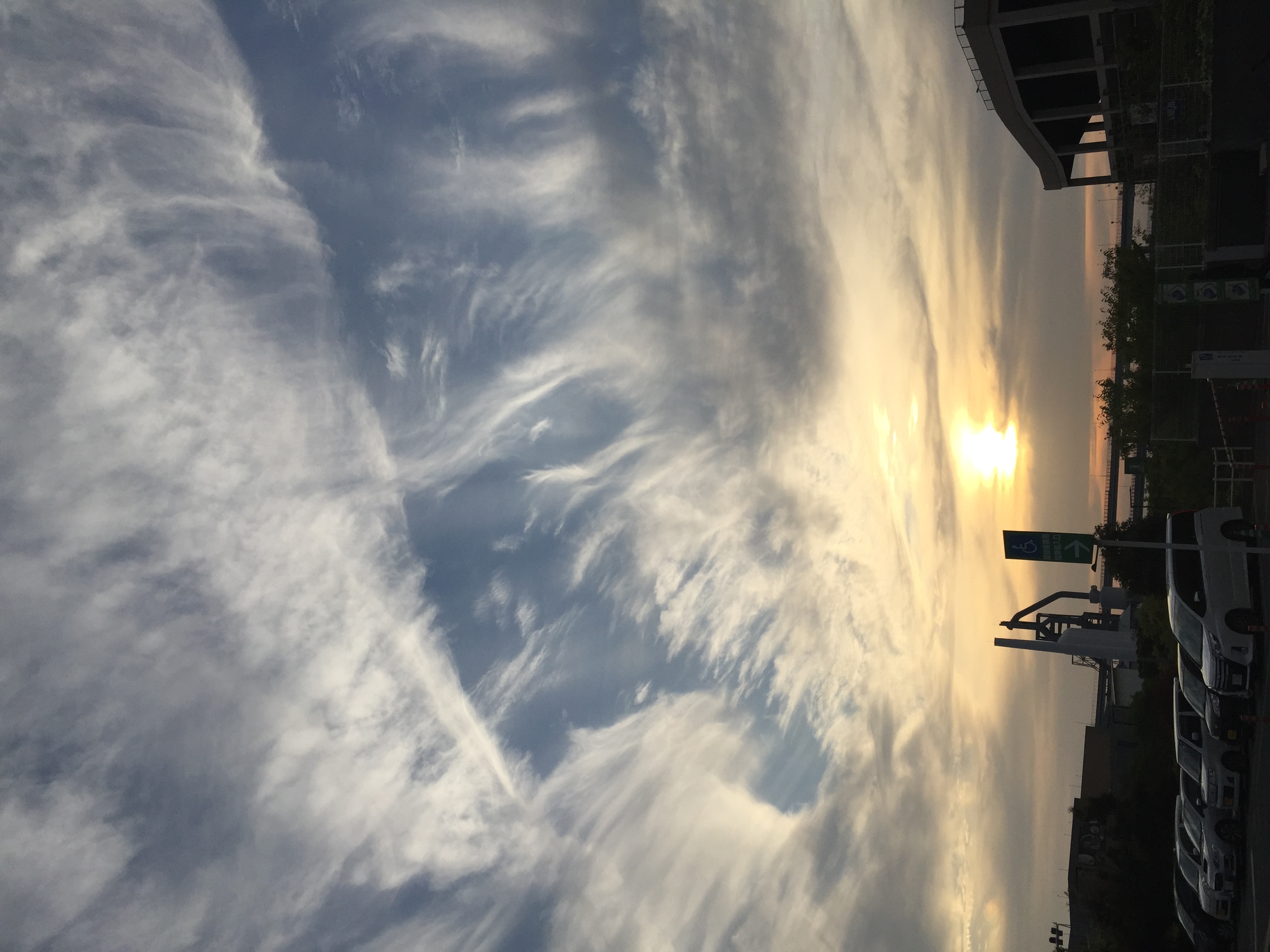 No.29434-1 地震雲