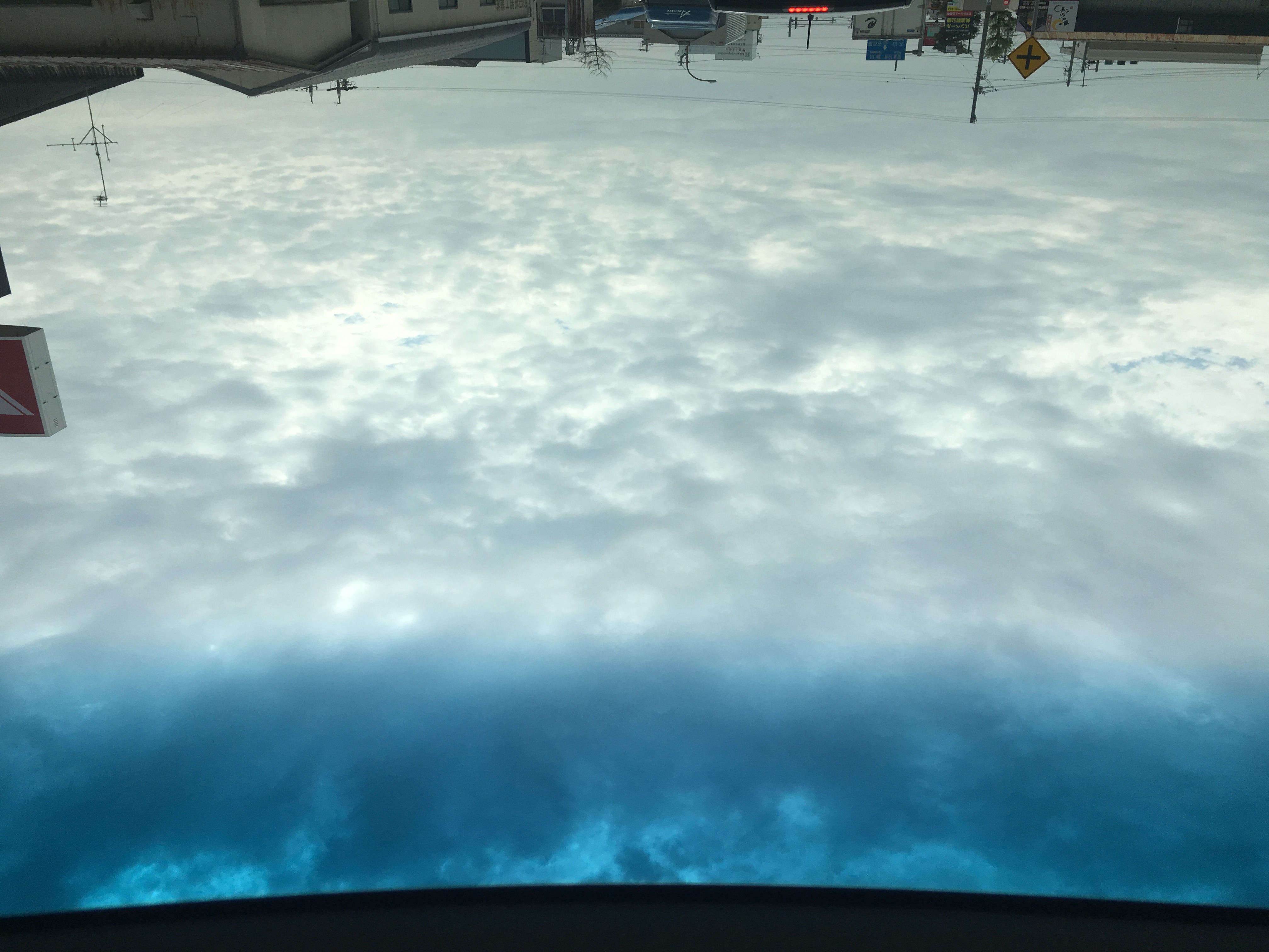 No.29438-1 地震雲