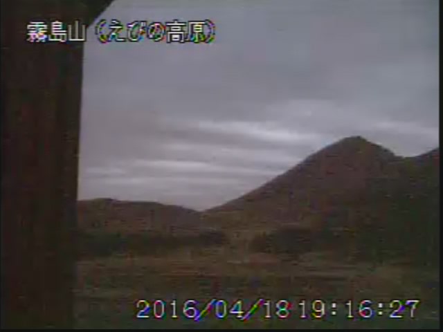 No.29458-1 地震雲