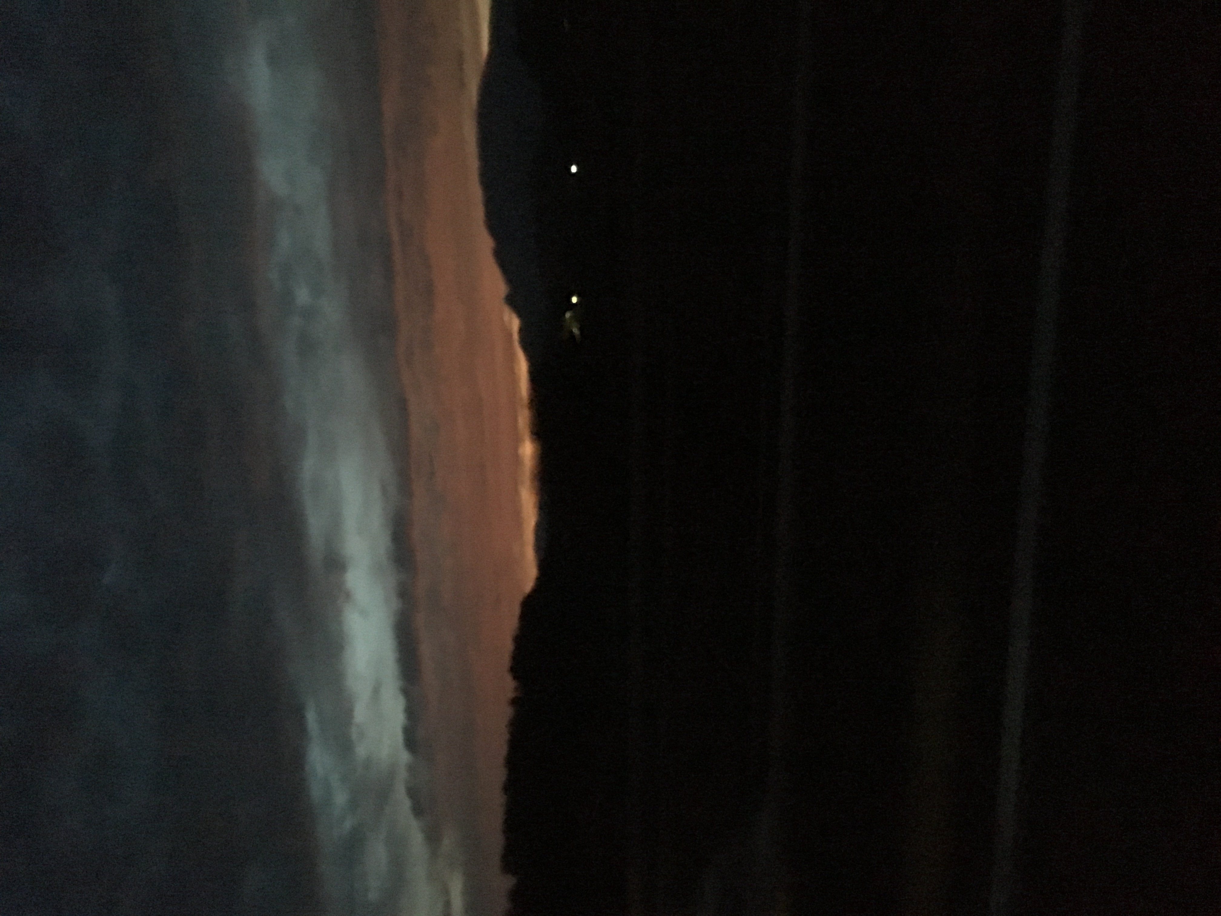 No.29461-1 地震雲