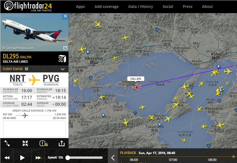 No.29494-1 地震雲