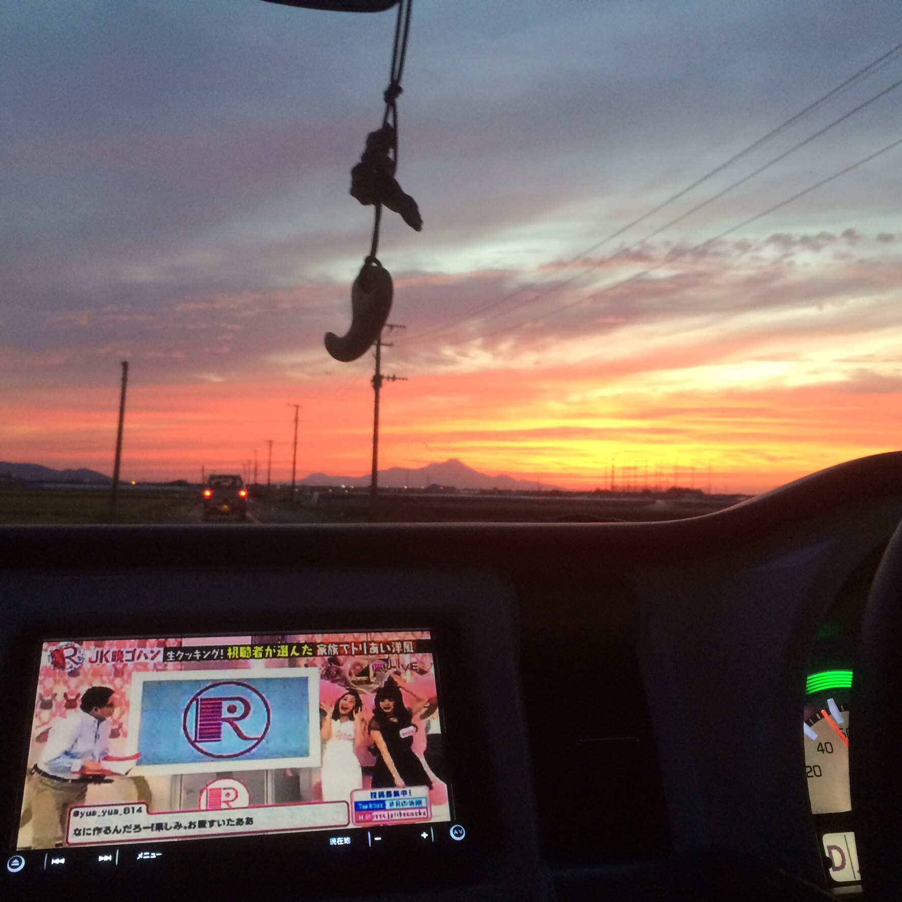 No.29495-1 地震雲