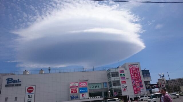 No.29562-1 地震雲