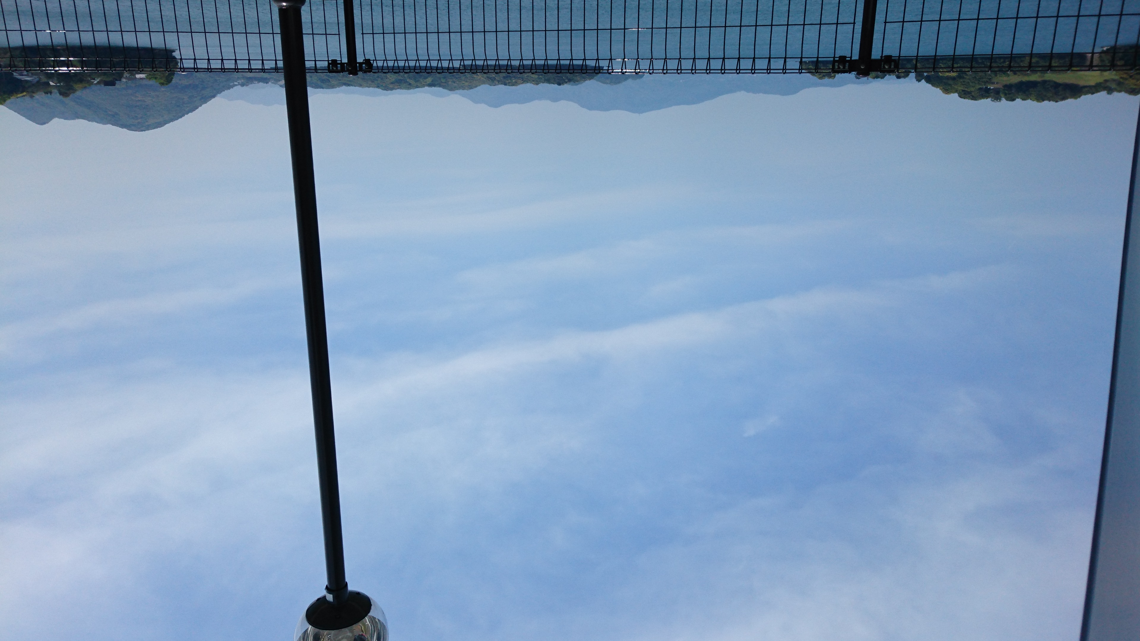 No.29577-1 地震雲