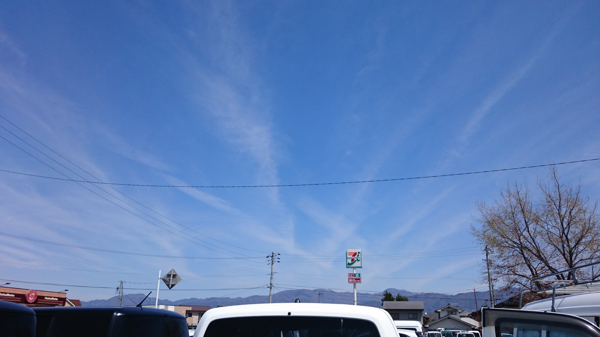 No.29587-1 地震雲