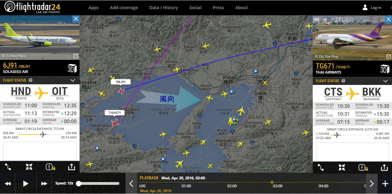 No.29680-1 地震雲