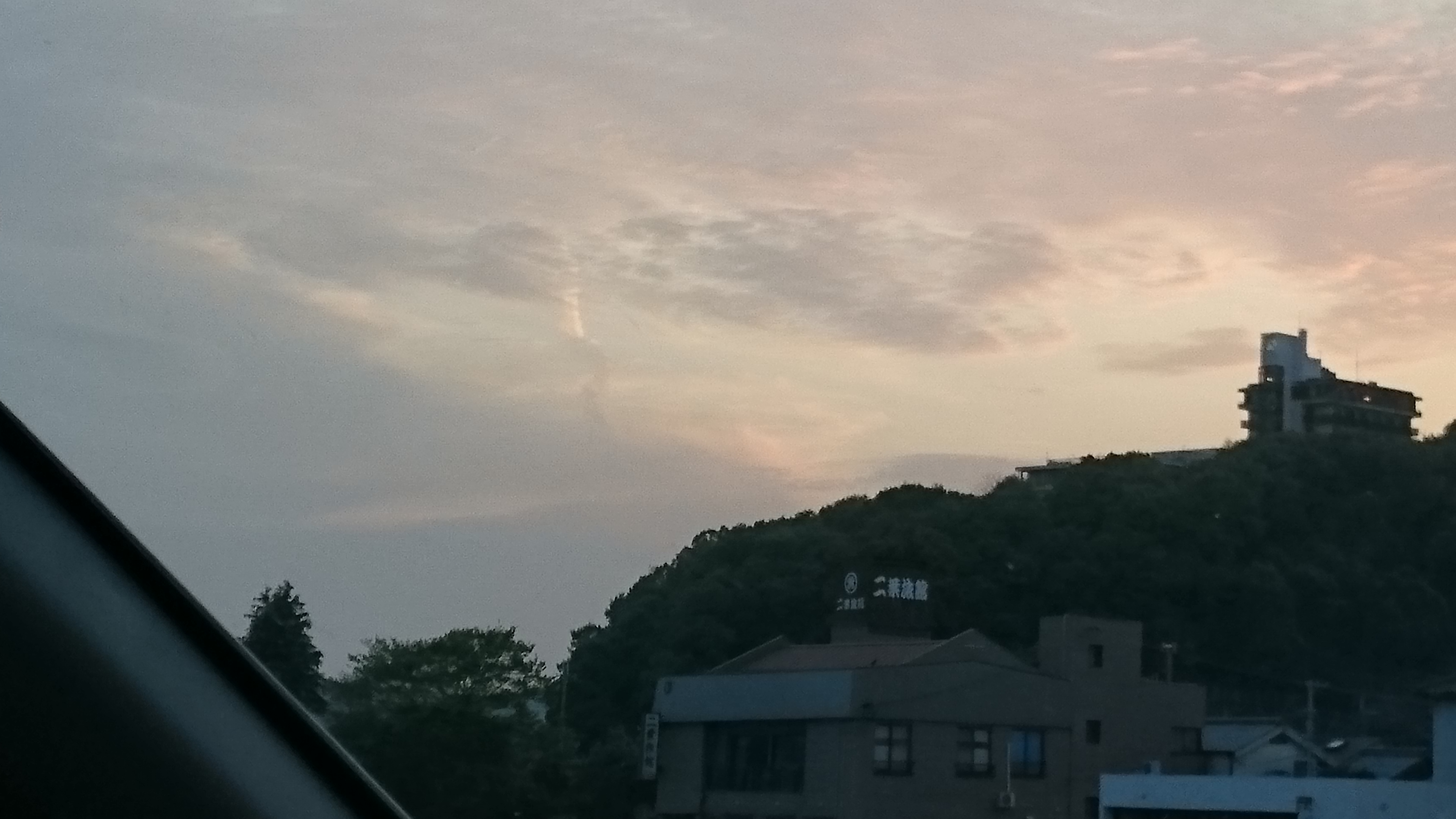 No.29683-1 地震雲