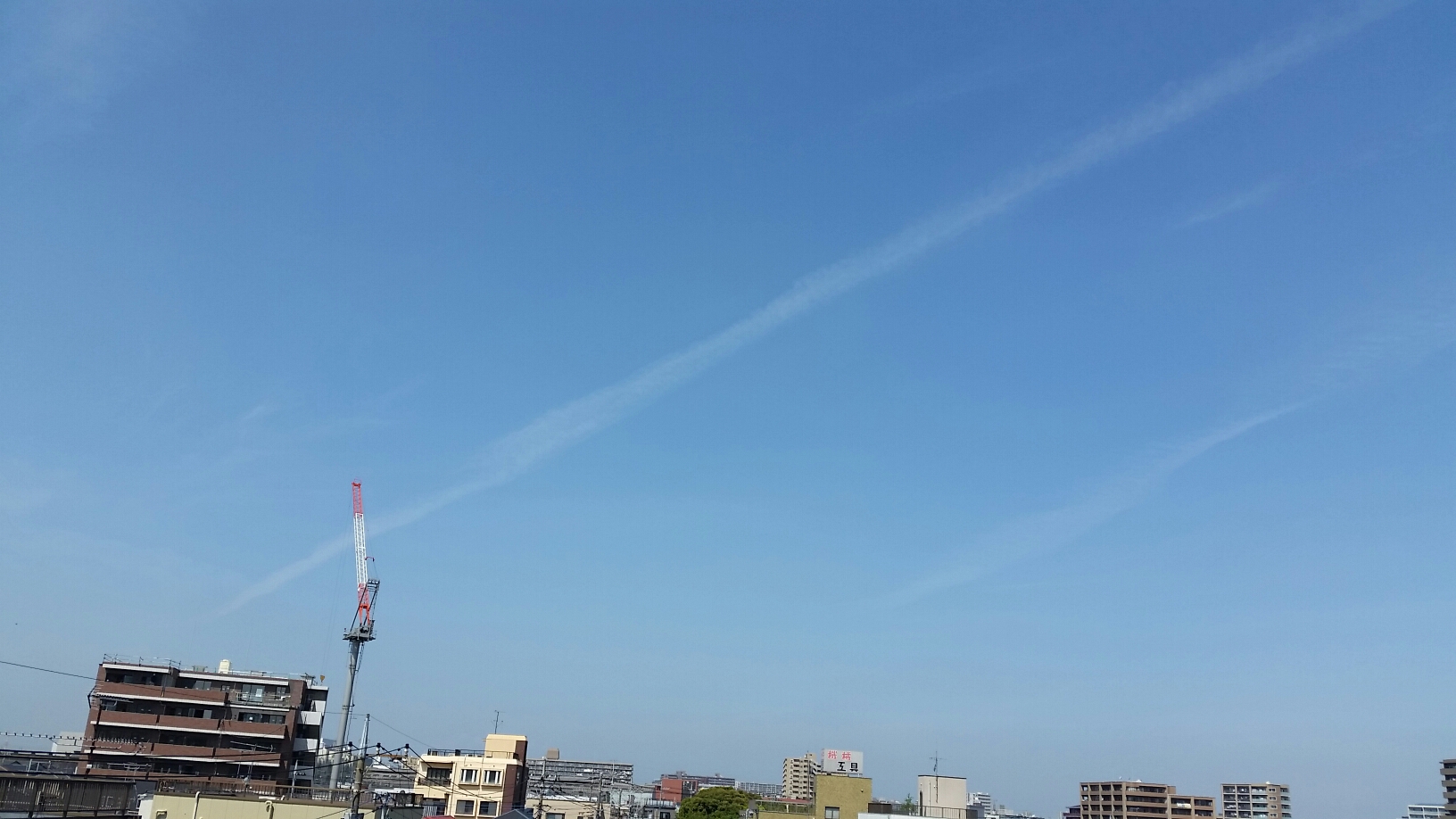 No.29742-1 地震雲