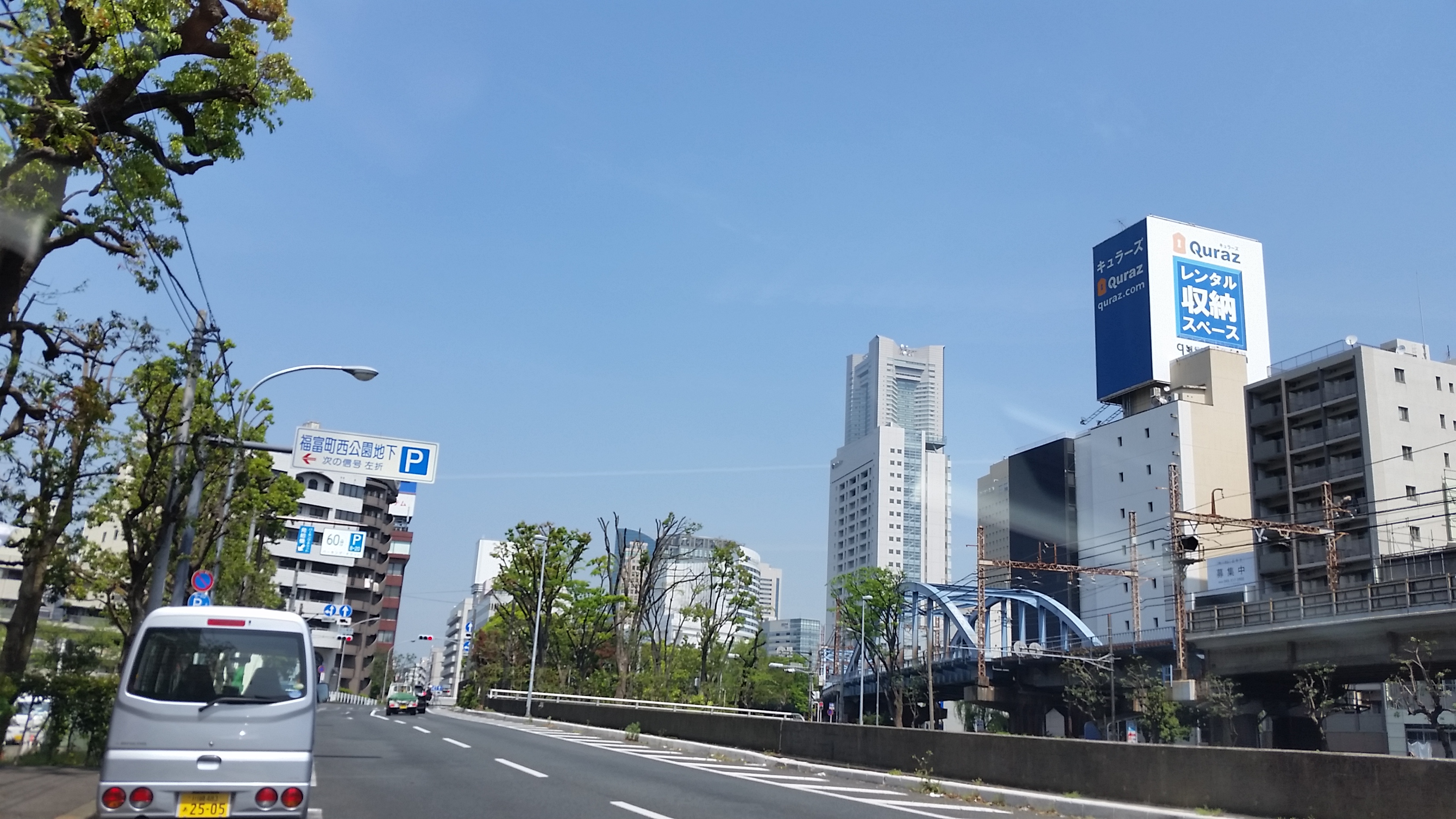 No.29744-1 地震雲