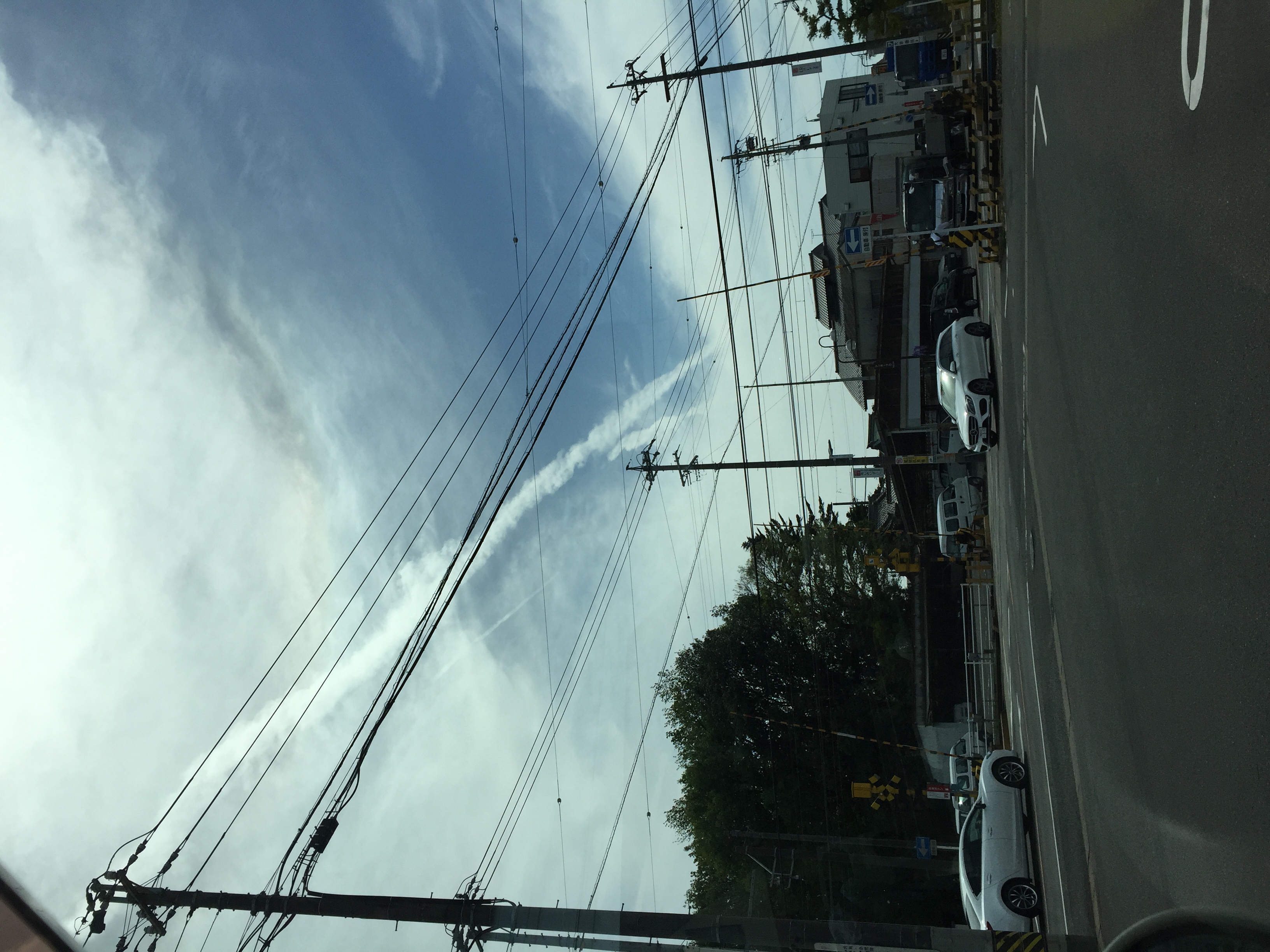 No.29763-1 地震雲