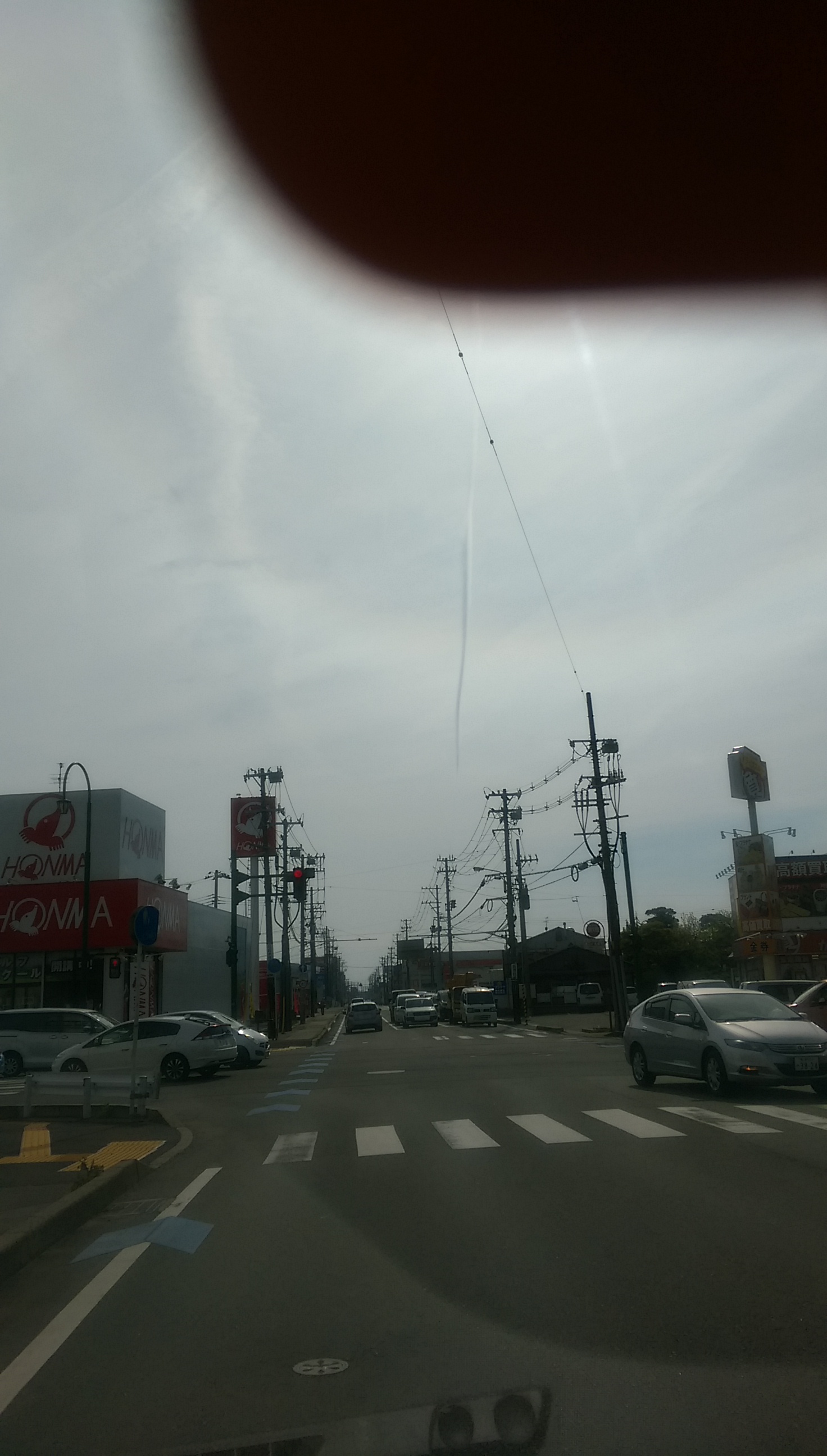 No.29768-1 地震雲