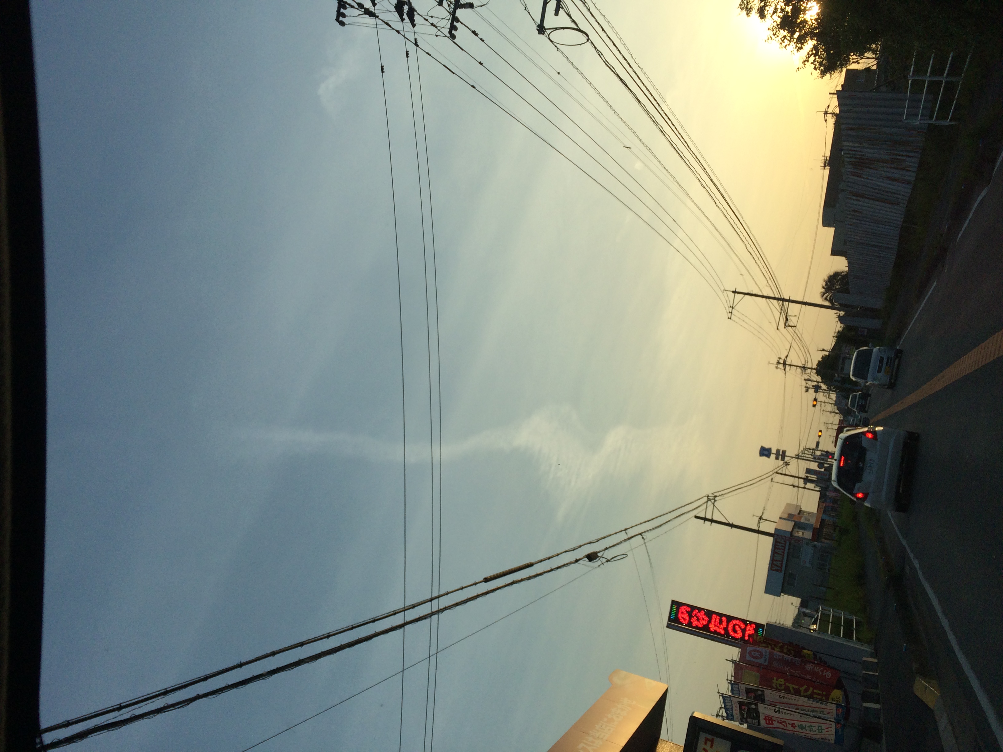 No.29794-1 地震雲