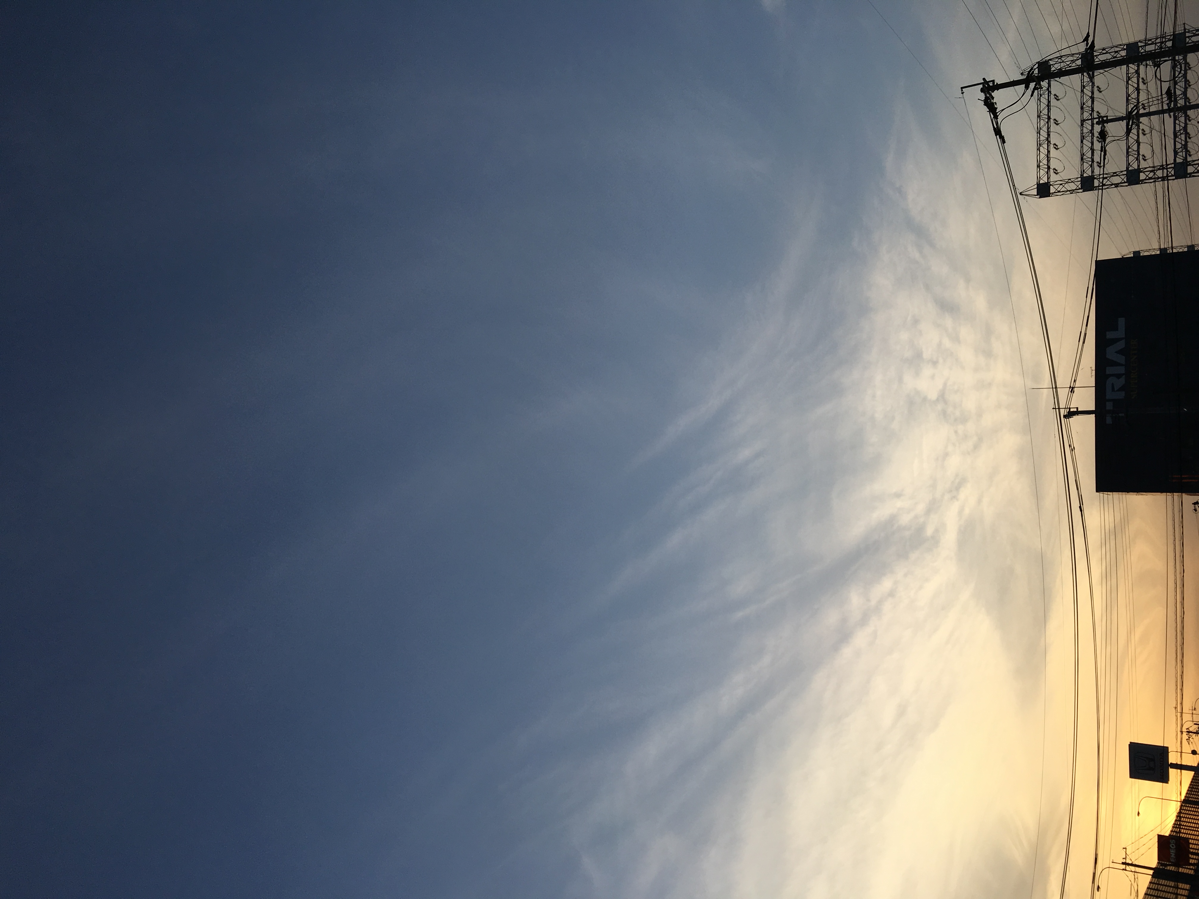 No.29797-1 地震雲