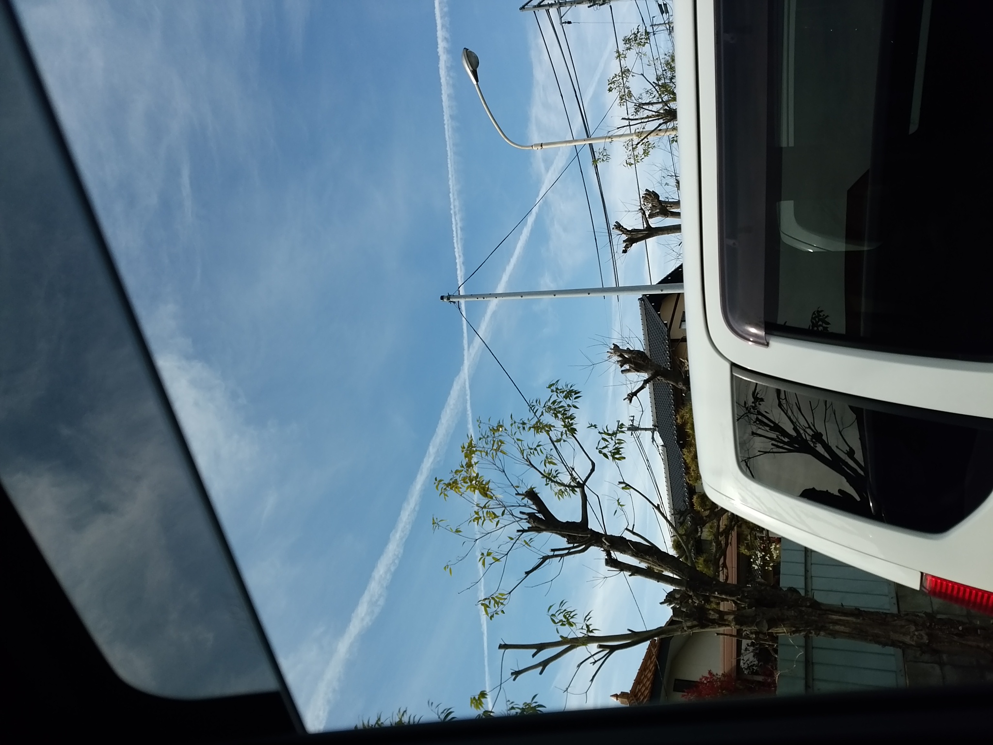 No.29850-1 地震雲